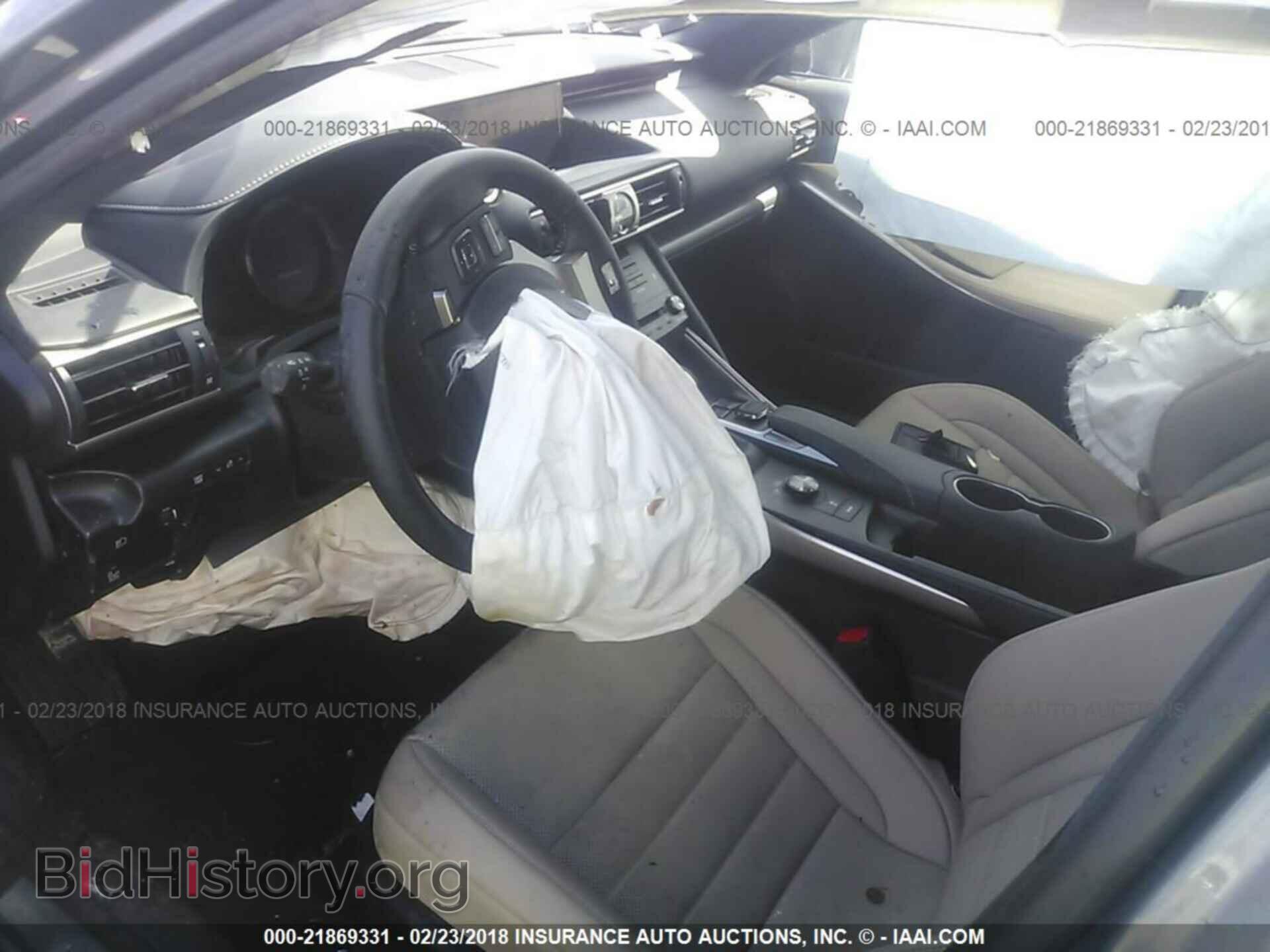 2017 Lexus Is - VIN: JTHBA1D2XH5047105 - Фото 5