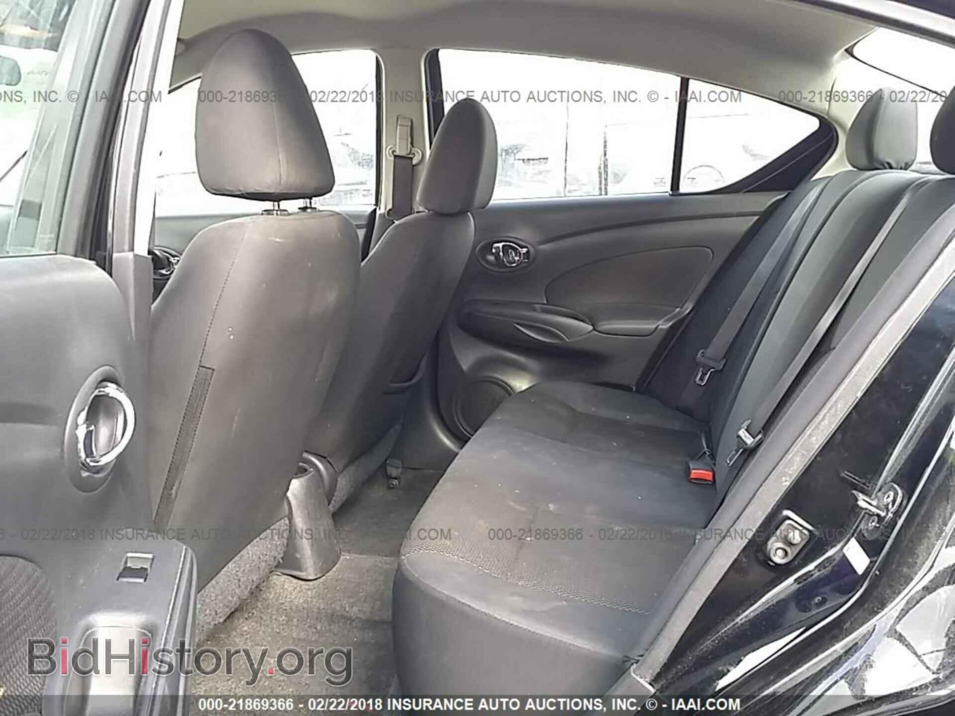 2012 Nissan Versa - VIN: 3N1CN7AP6CL934581 - Фото 8