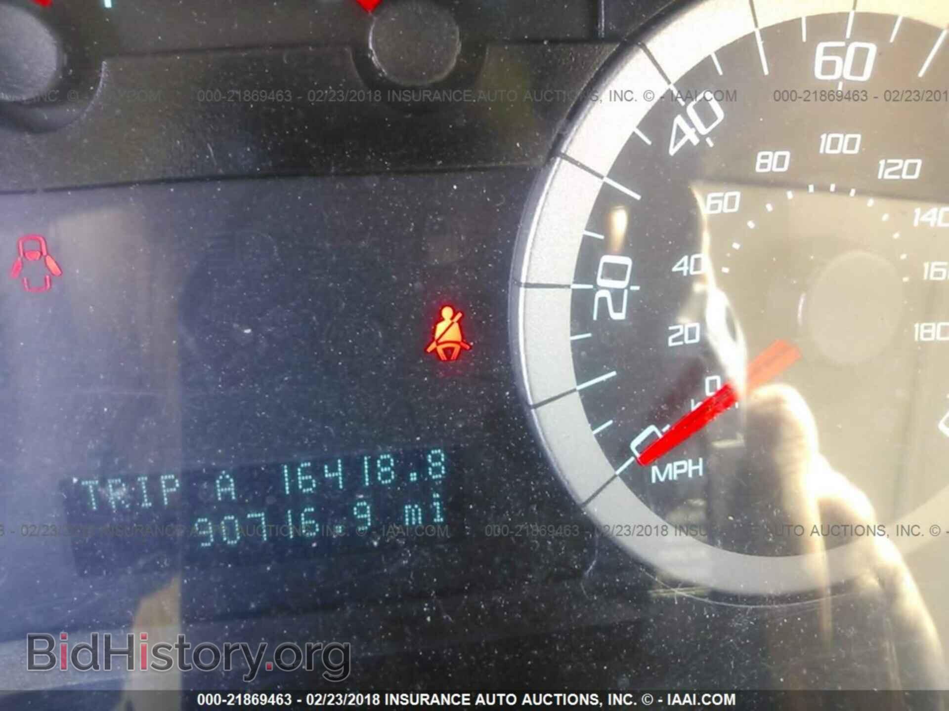2011 Ford Escape - VIN: 1FMCU9E76BKB30167 - Photo 7