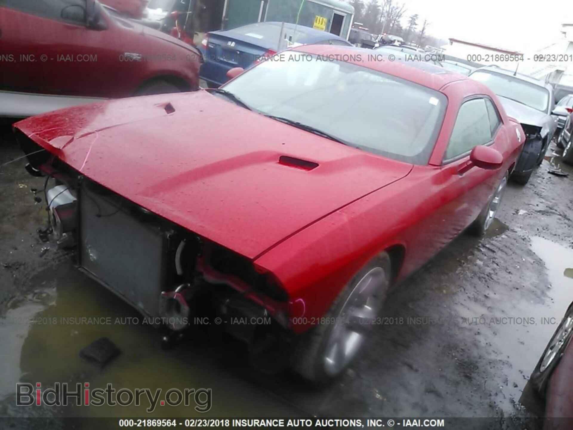 2012 Dodge Challenger - VIN: 2C3CDYAG2CH293786 - Photo 2