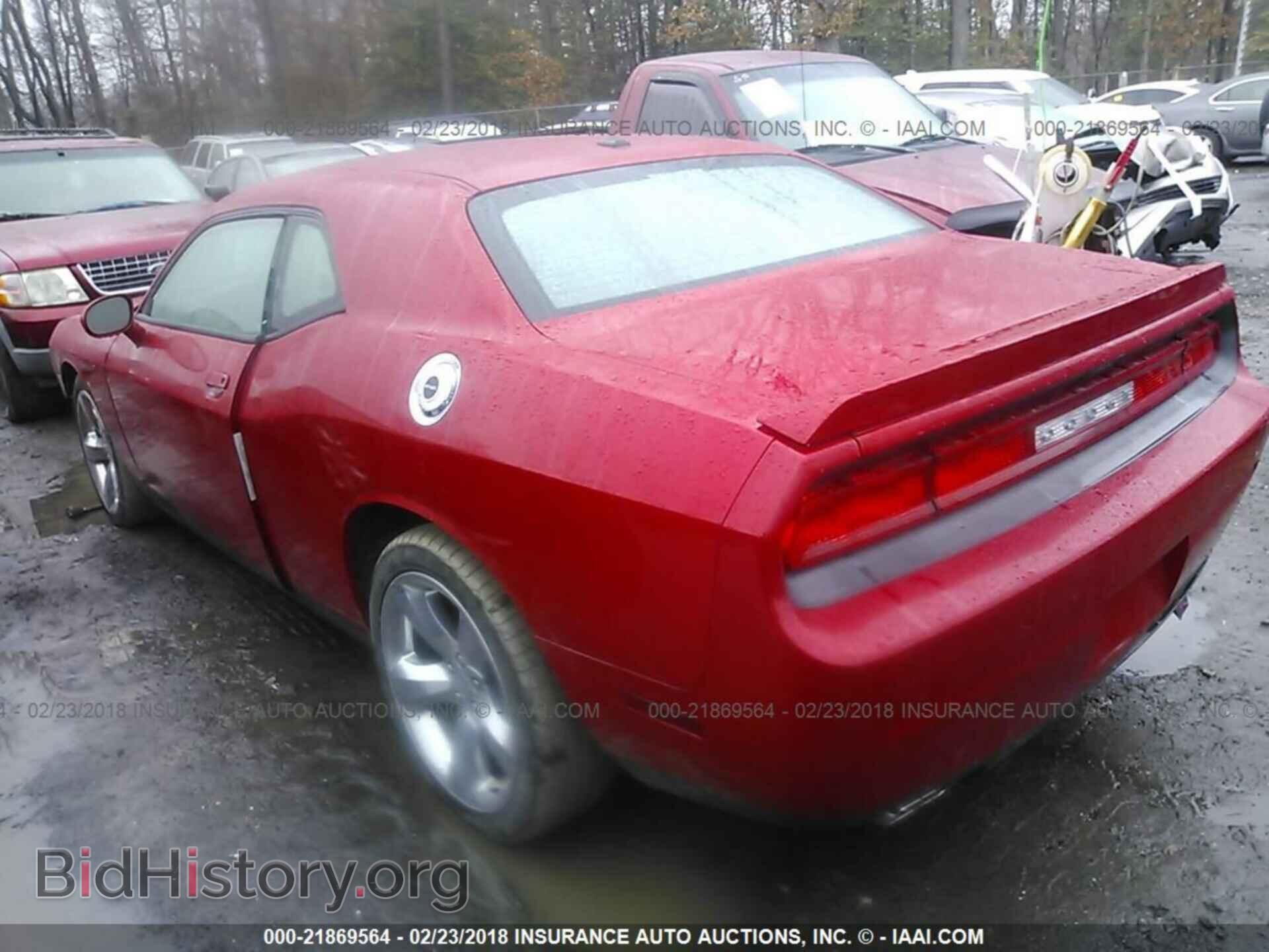 2012 Dodge Challenger - VIN: 2C3CDYAG2CH293786 - Photo 3