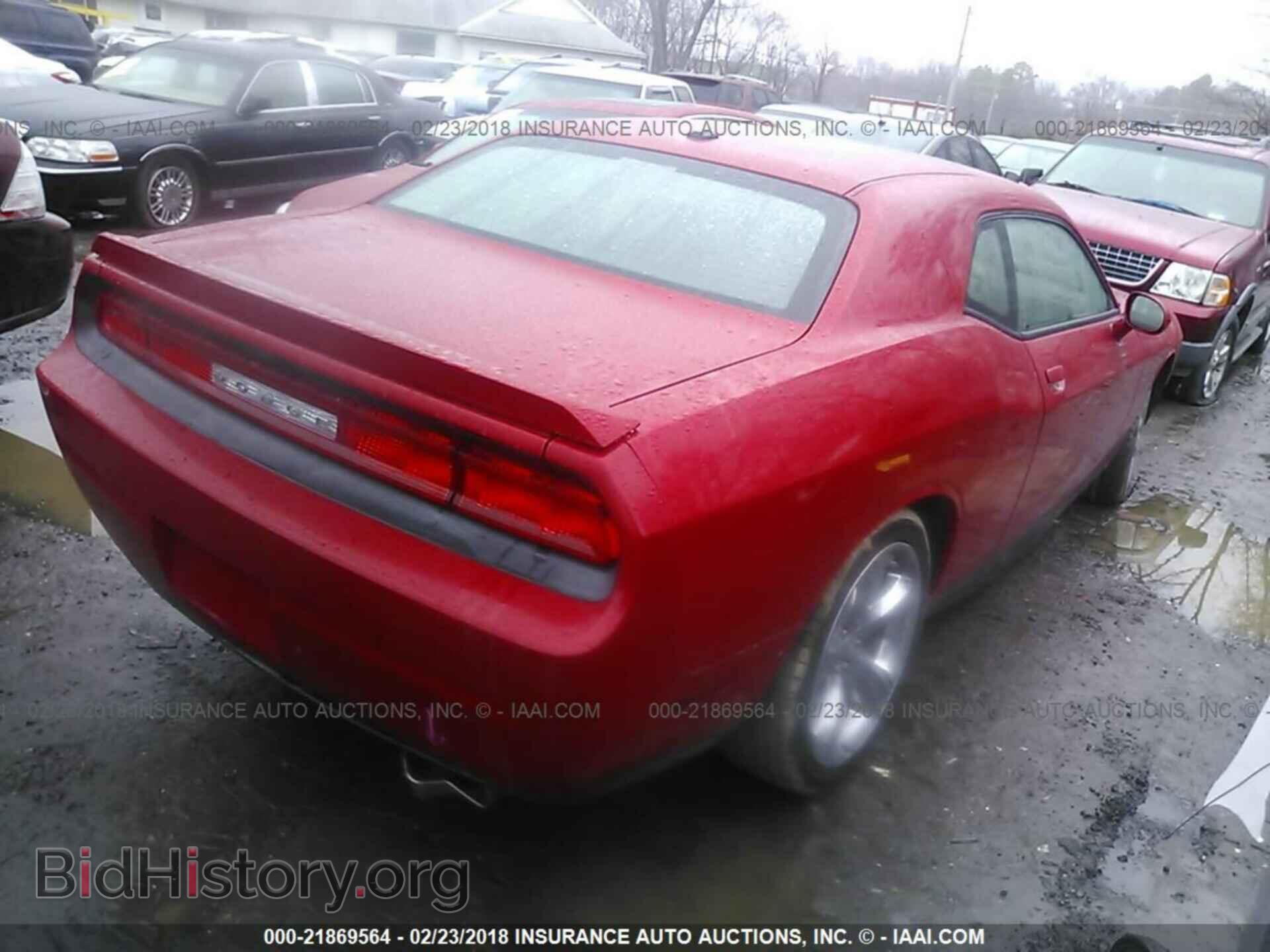 2012 Dodge Challenger - VIN: 2C3CDYAG2CH293786 - Photo 4