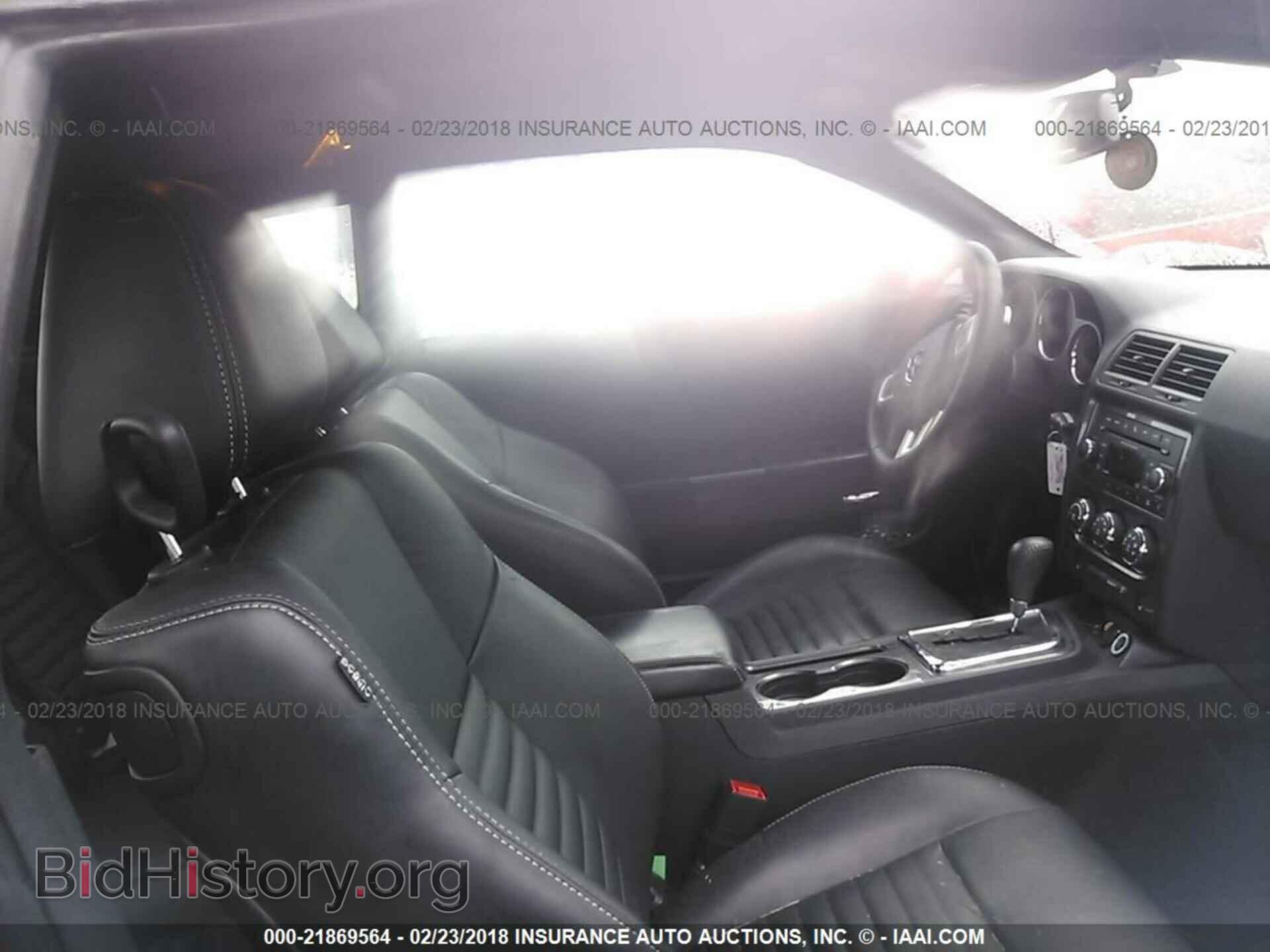2012 Dodge Challenger - VIN: 2C3CDYAG2CH293786 - Photo 5