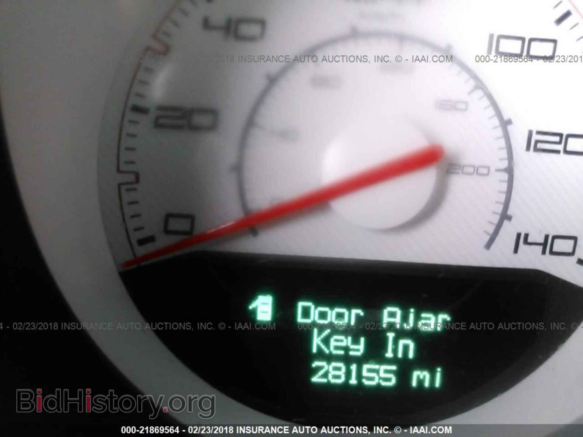 2012 Dodge Challenger - VIN: 2C3CDYAG2CH293786 - Photo 7