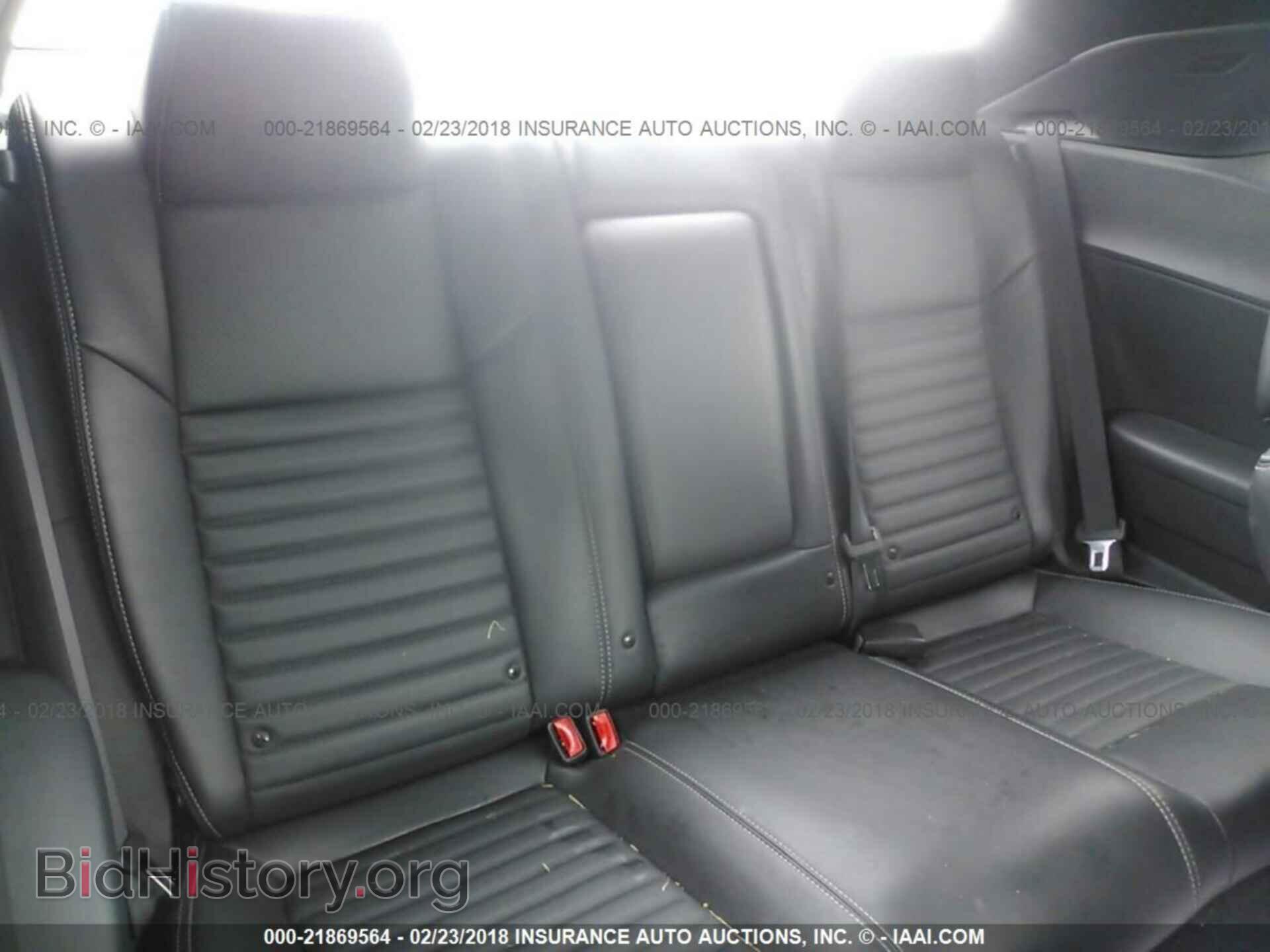 2012 Dodge Challenger - VIN: 2C3CDYAG2CH293786 - Photo 8