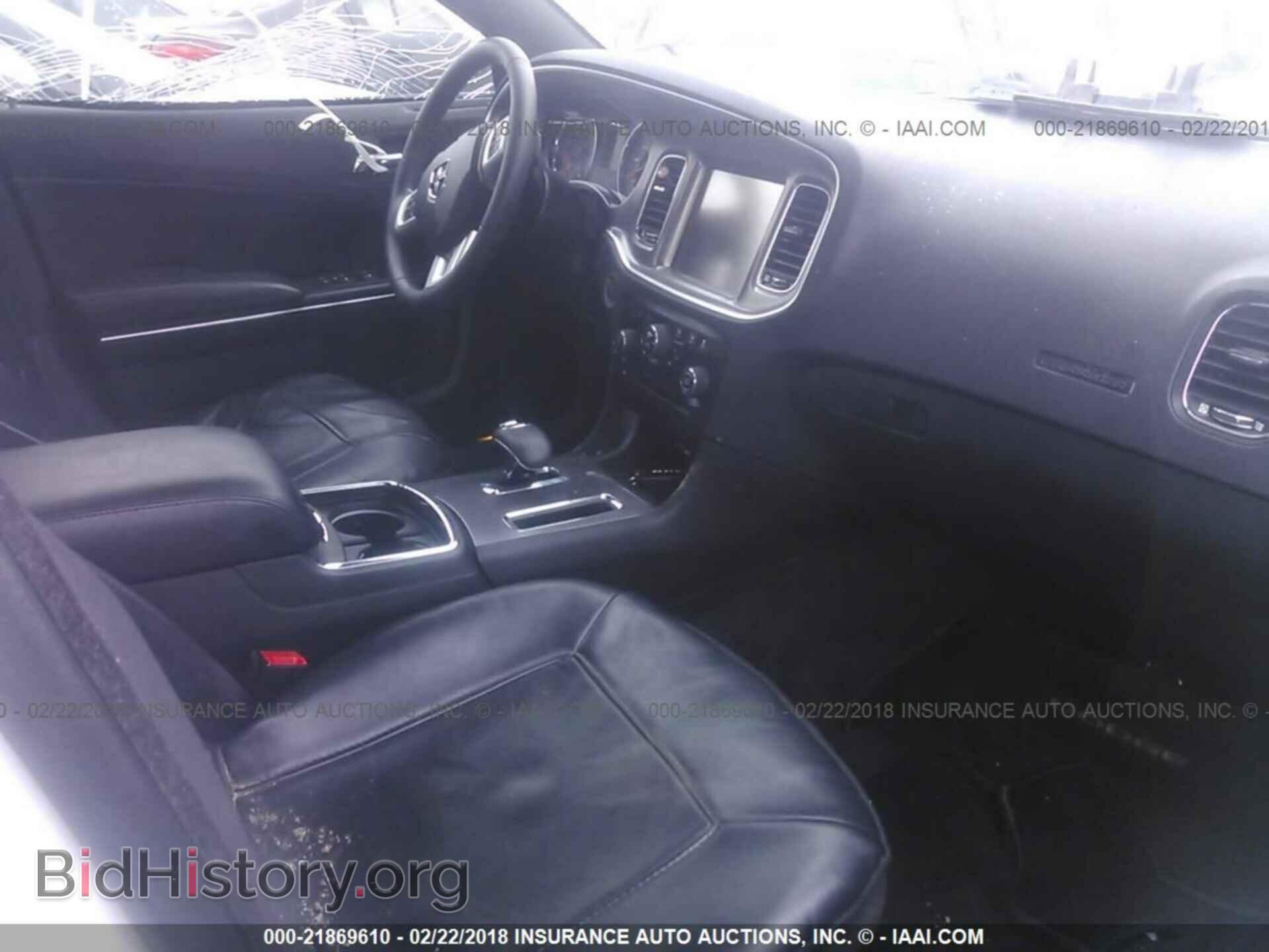 2013 Dodge Charger - VIN: 2C3CDXHG1DH612919 - Фото 5