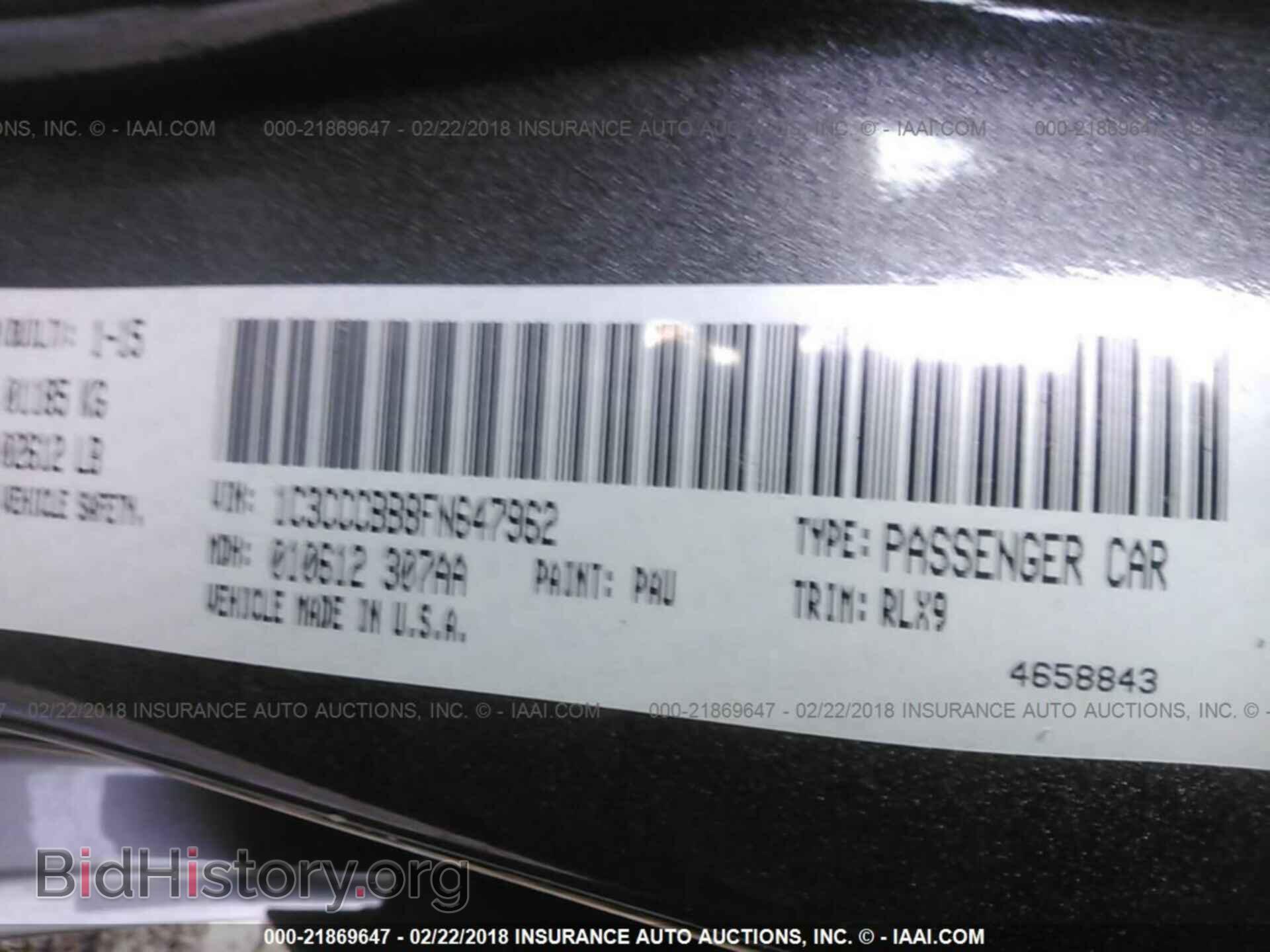 2015 Chrysler 200 - VIN: 1C3CCCBB8FN647962 - Photo 9