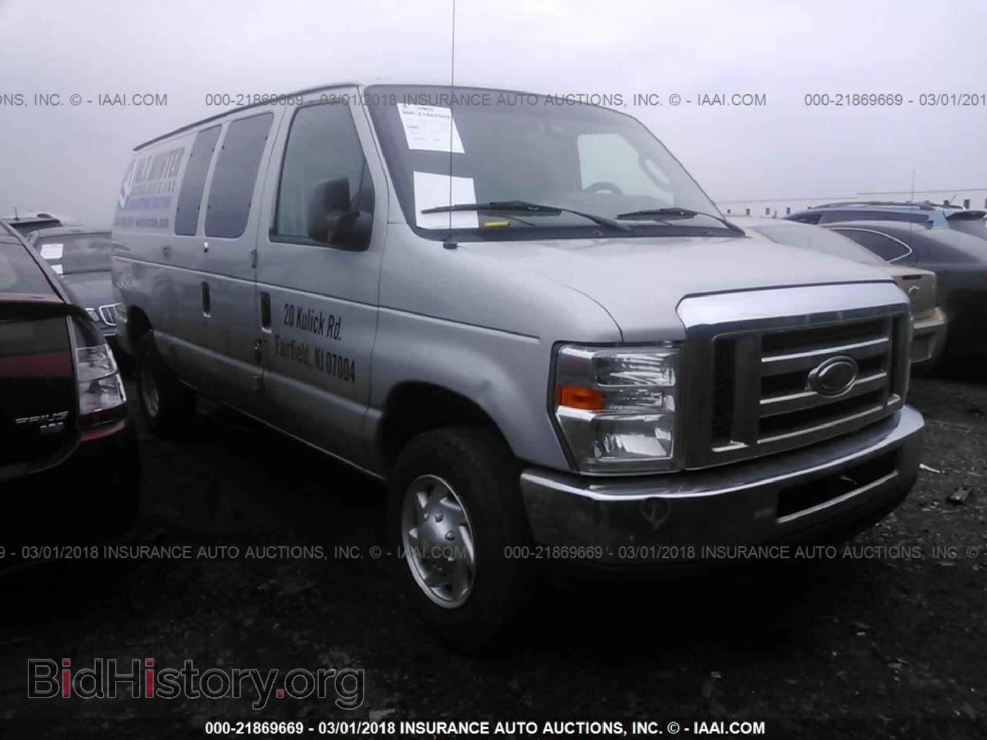 Фотография 1FTNE1EW1CDA35153 - Ford Econoline 2012