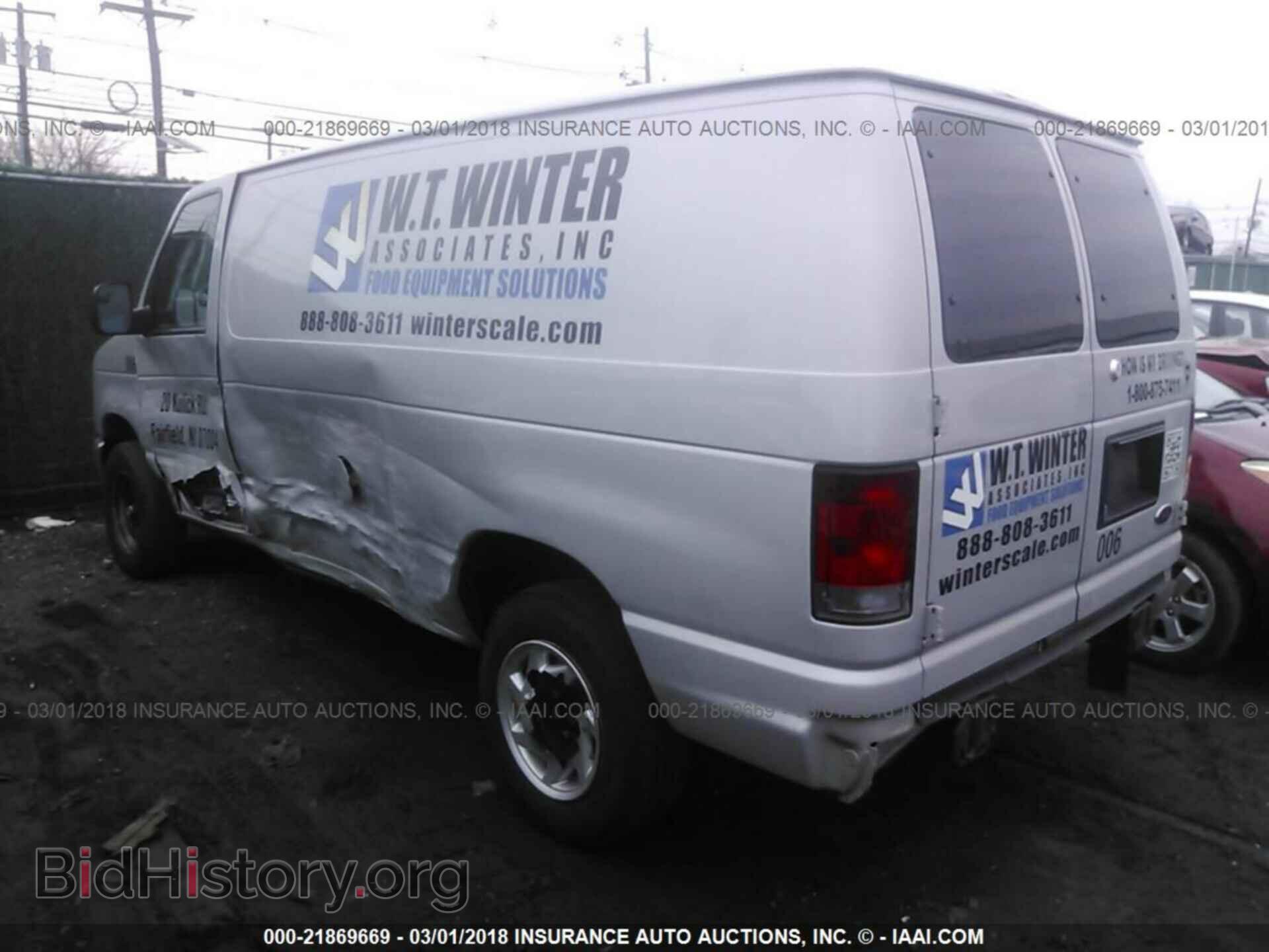 2012 Ford Econoline - VIN: 1FTNE1EW1CDA35153 - Фото 3