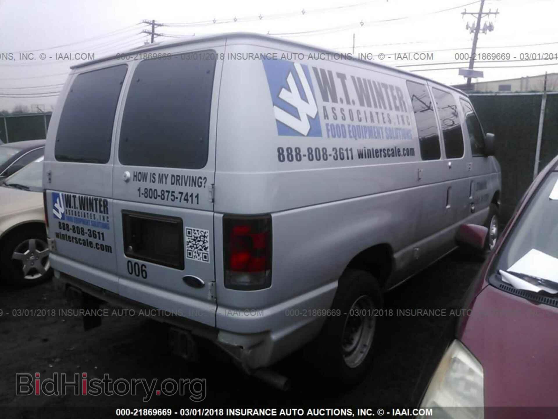 2012 Ford Econoline - VIN: 1FTNE1EW1CDA35153 - Фото 4