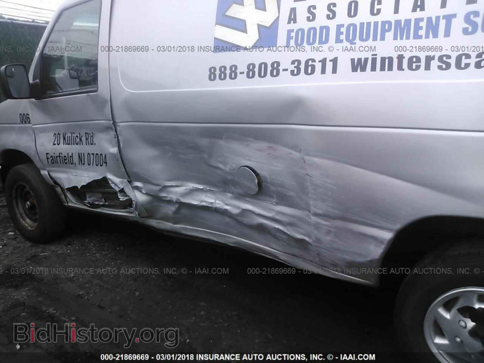 2012 Ford Econoline - VIN: 1FTNE1EW1CDA35153 - Фото 6