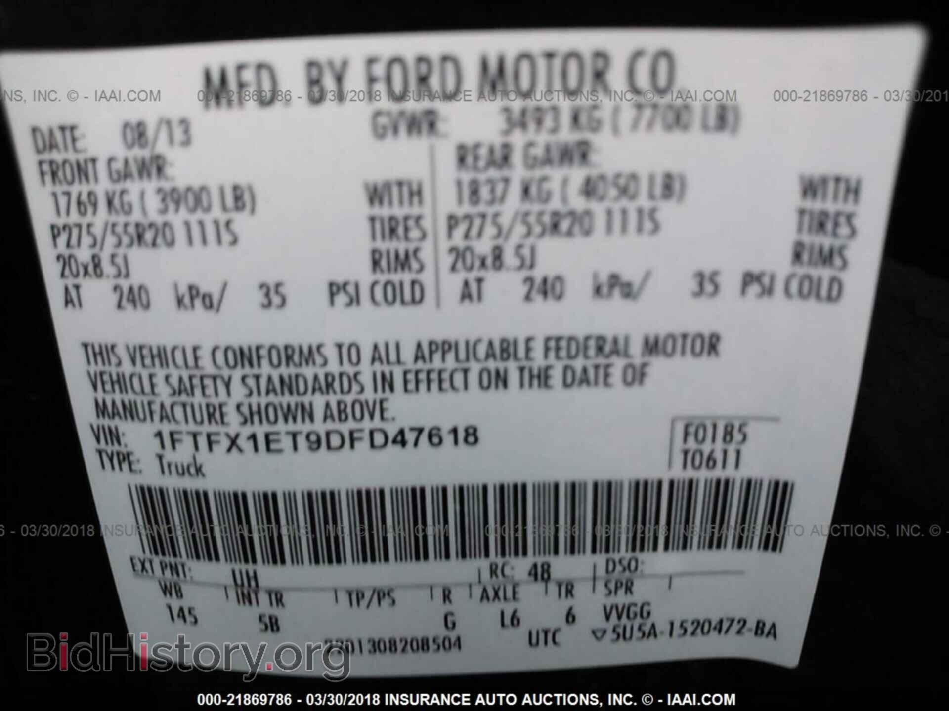 2013 Ford F150 - VIN: 1FTFX1ET9DFD47618 - Фото 9
