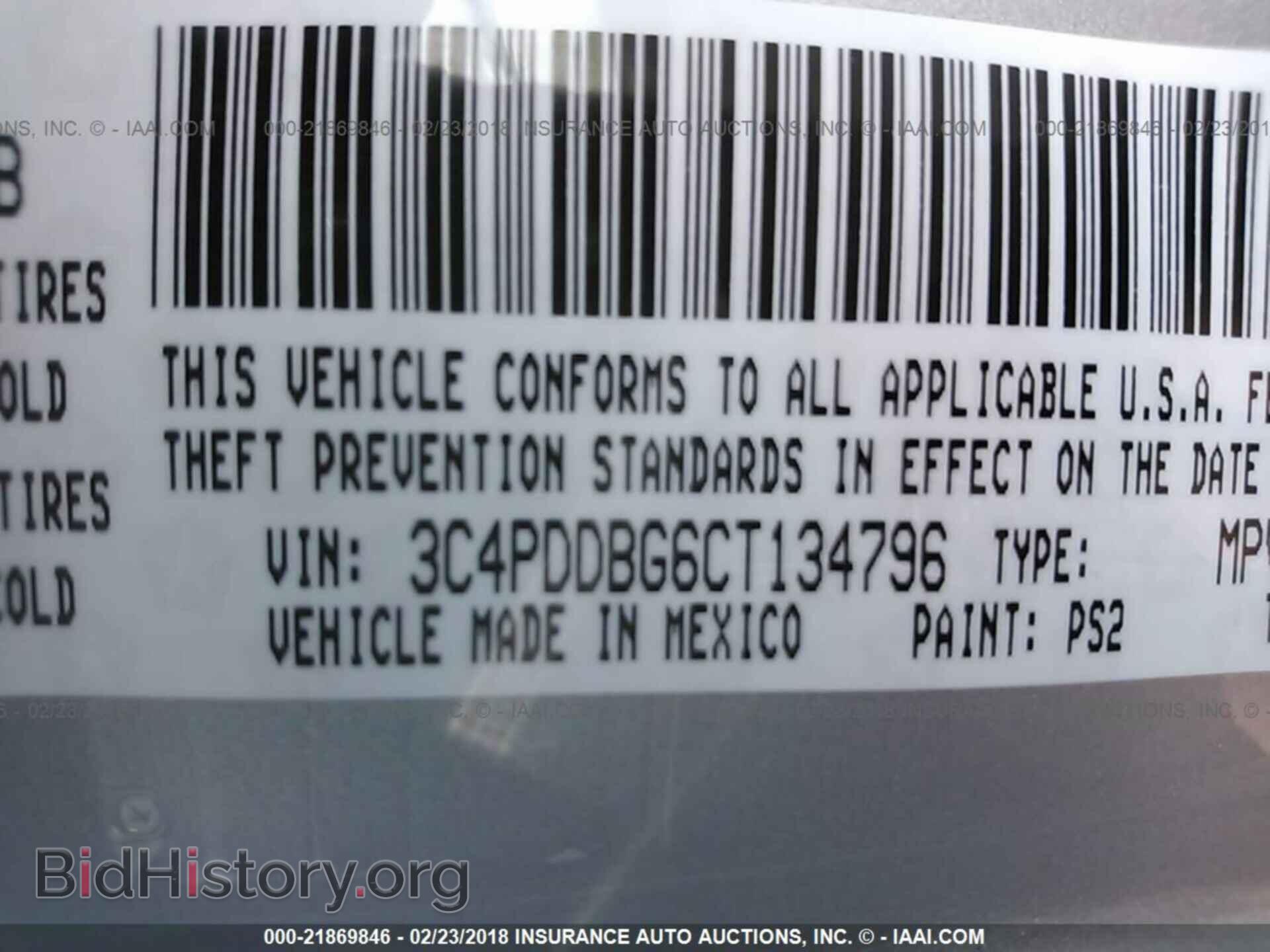 2012 Dodge Journey - VIN: 3C4PDDBG6CT134796 - Фото 9