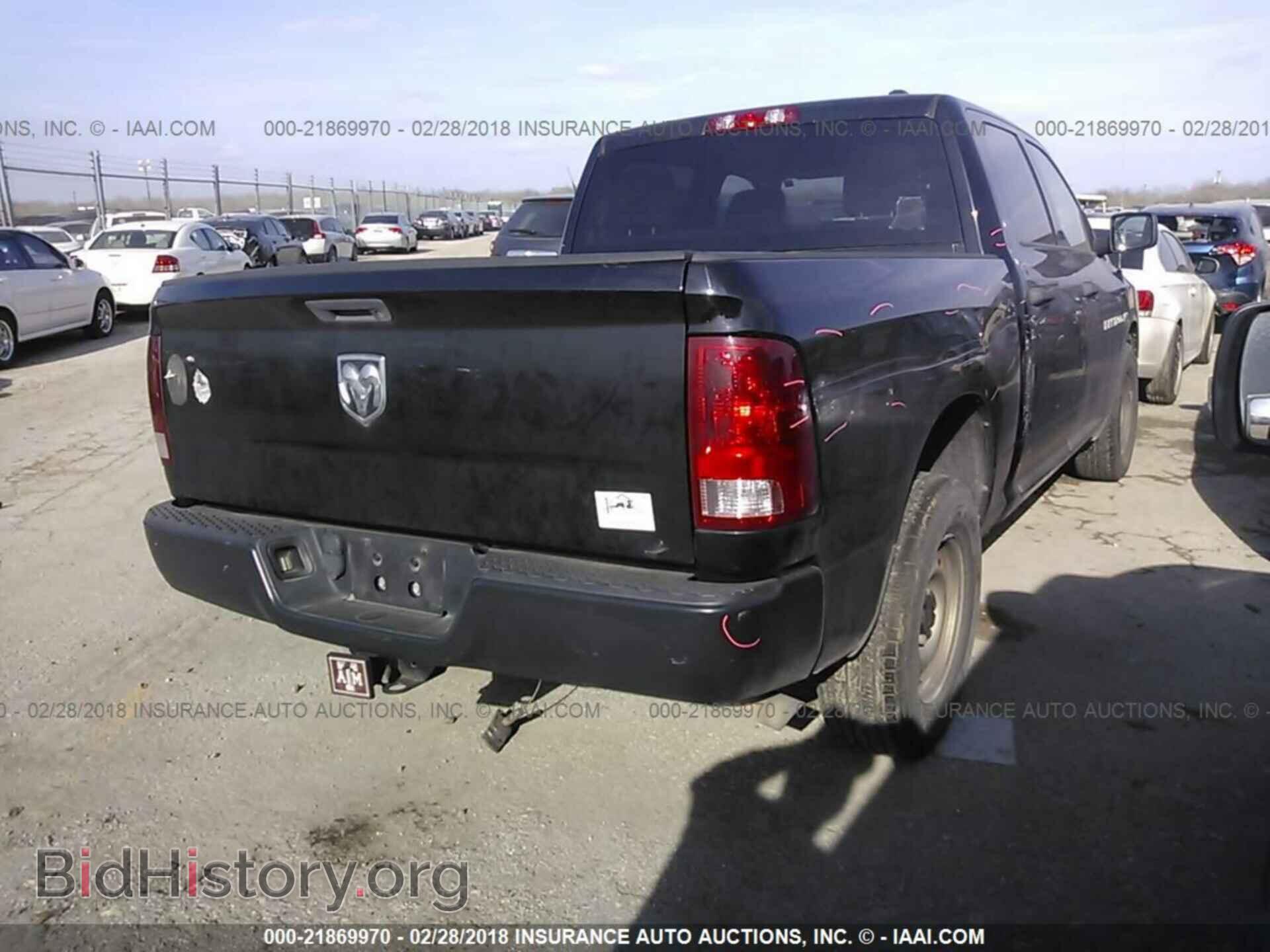 2012 Dodge Ram 1500 - VIN: 1C6RD6KT6CS116762 - Фото 4