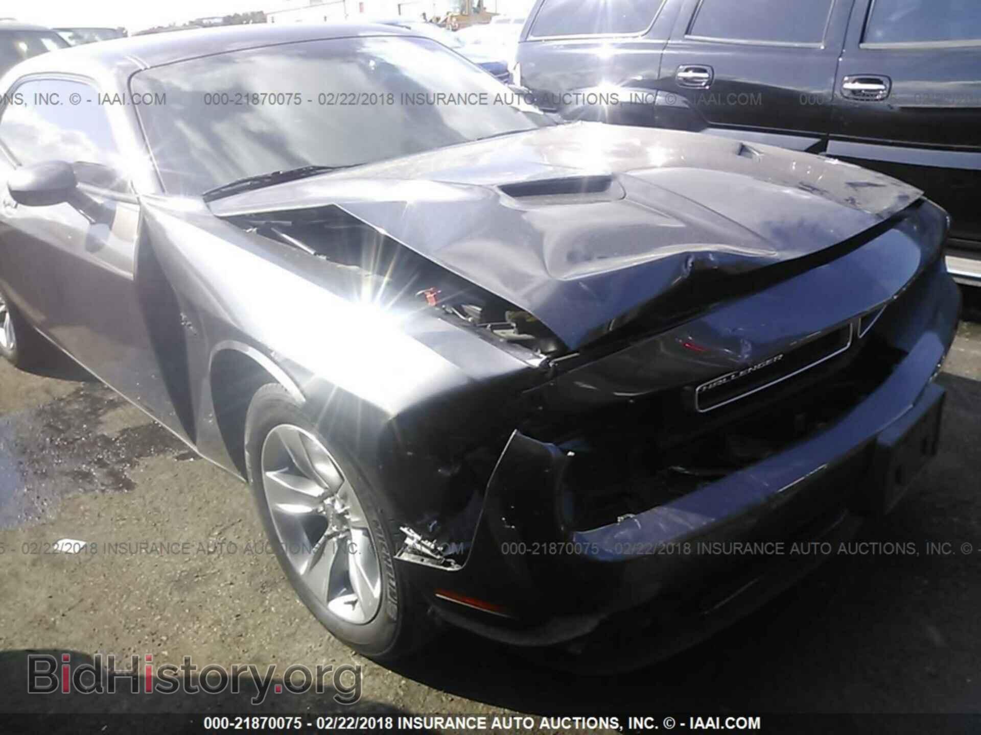 2015 Dodge Challenger - VIN: 2C3CDZAGXFH737040 - Фото 6