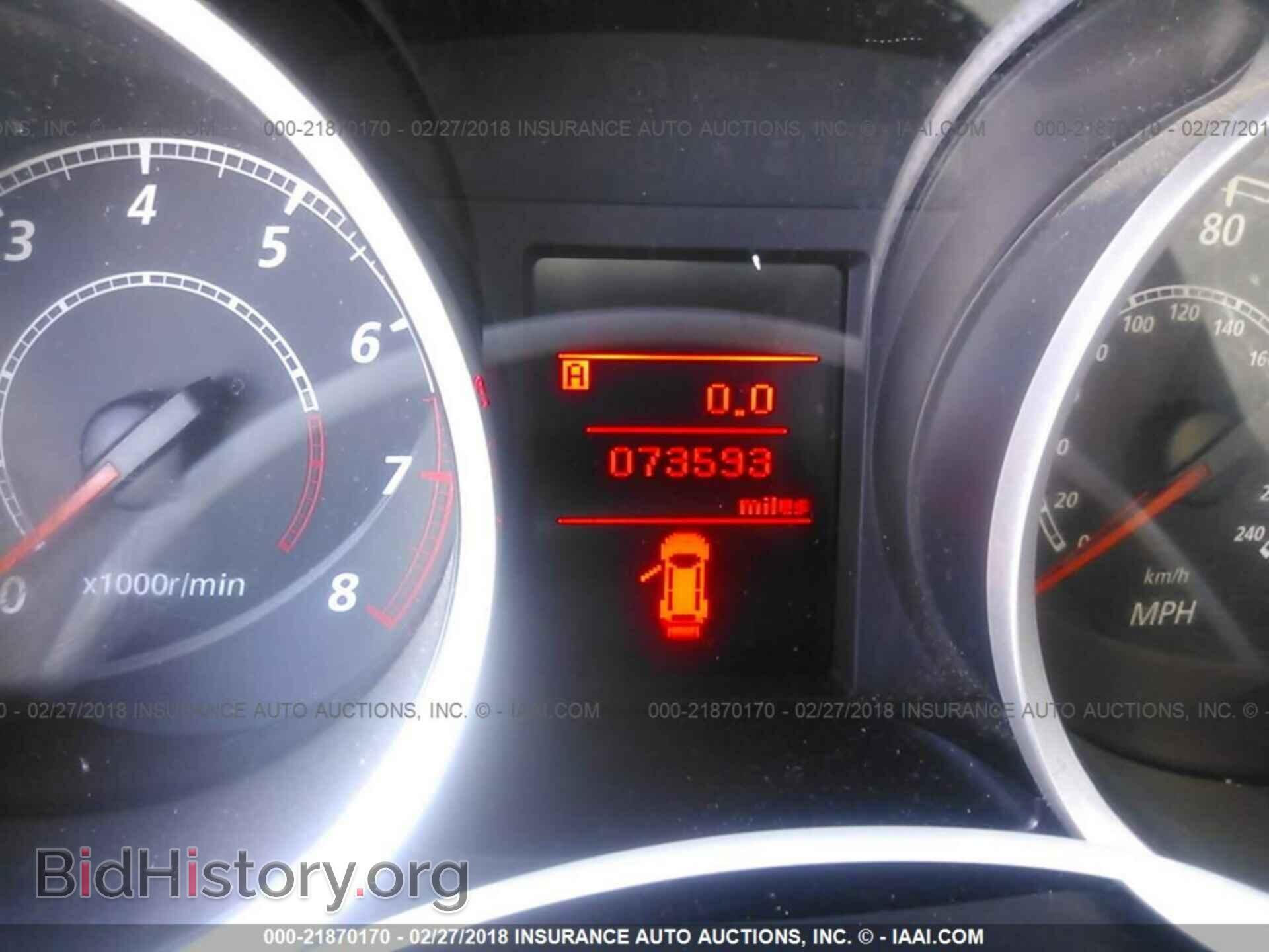 2014 Mitsubishi Lancer - VIN: JA32U2FU7EU019503 - Фото 7