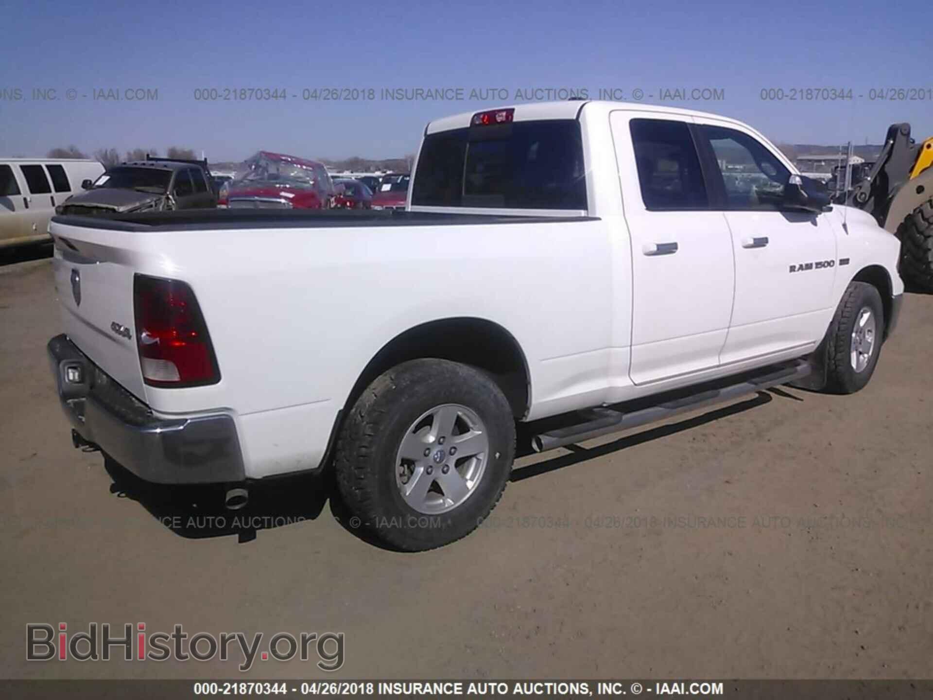 2012 Dodge Ram 1500 - VIN: 1C6RD7GT4CS264620 - Фото 4