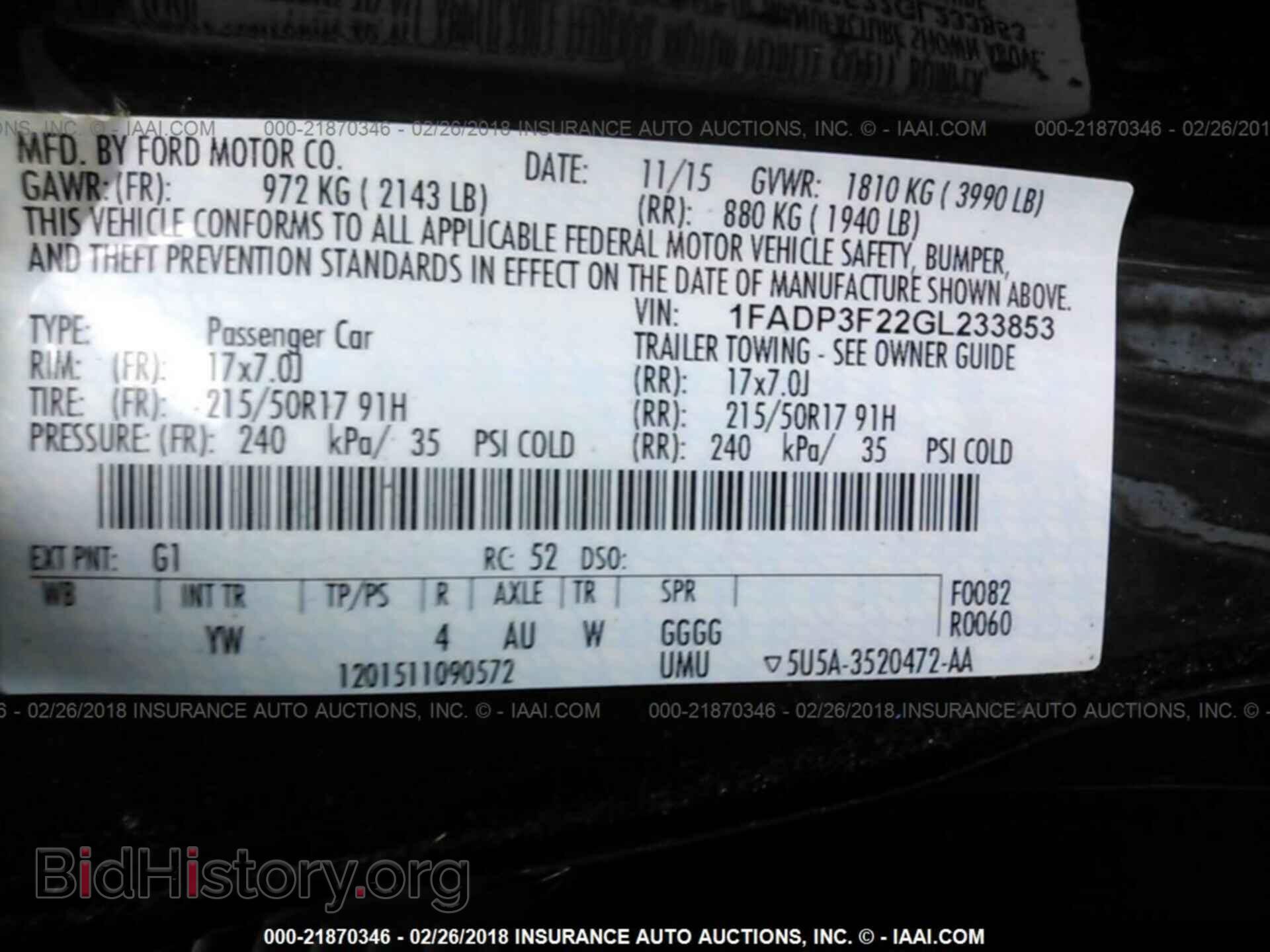 2016 Ford Focus - VIN: 1FADP3F22GL233853 - Фото 9