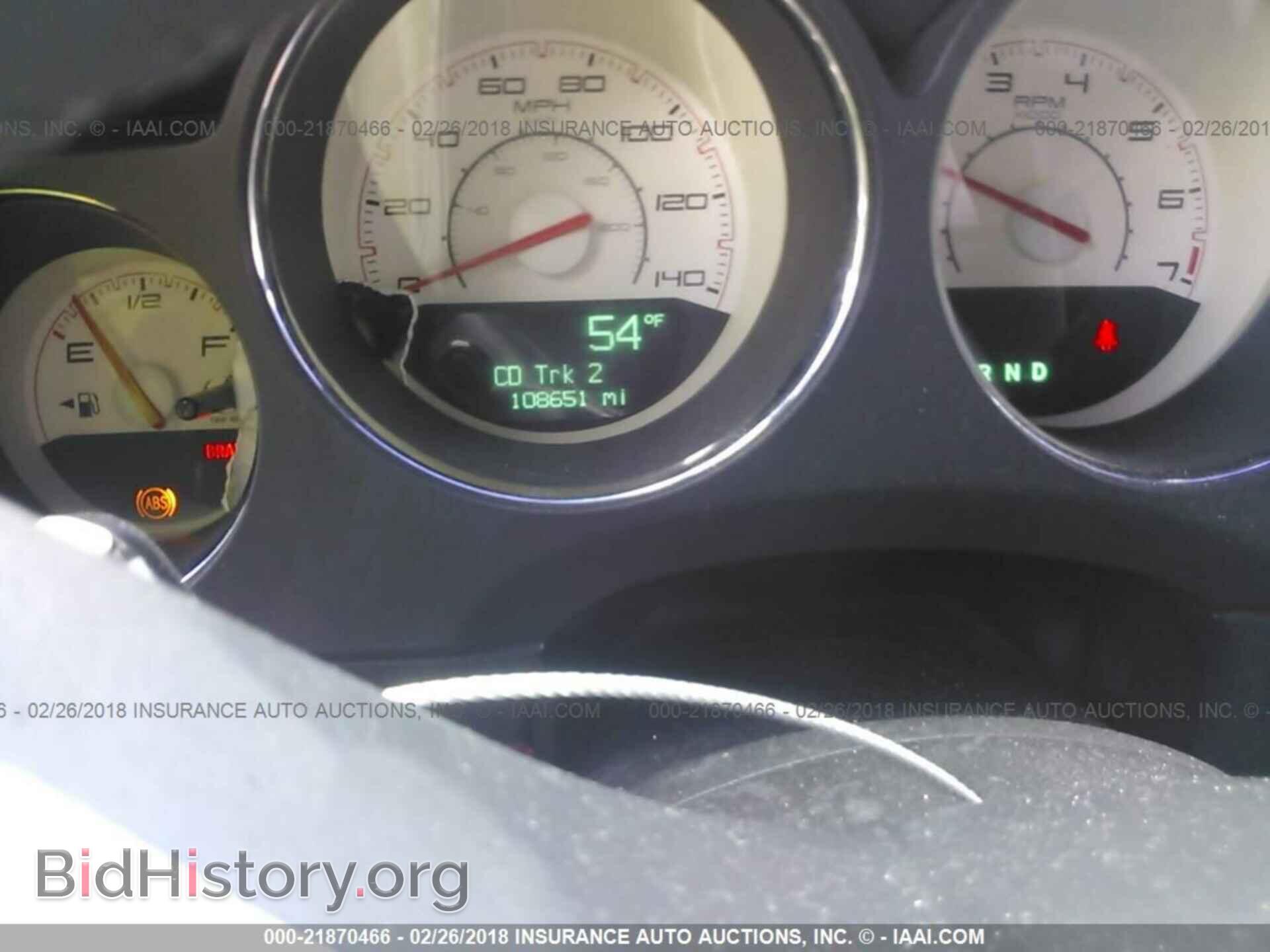 2012 Dodge Challenger - VIN: 2C3CDYAG2CH236648 - Photo 7