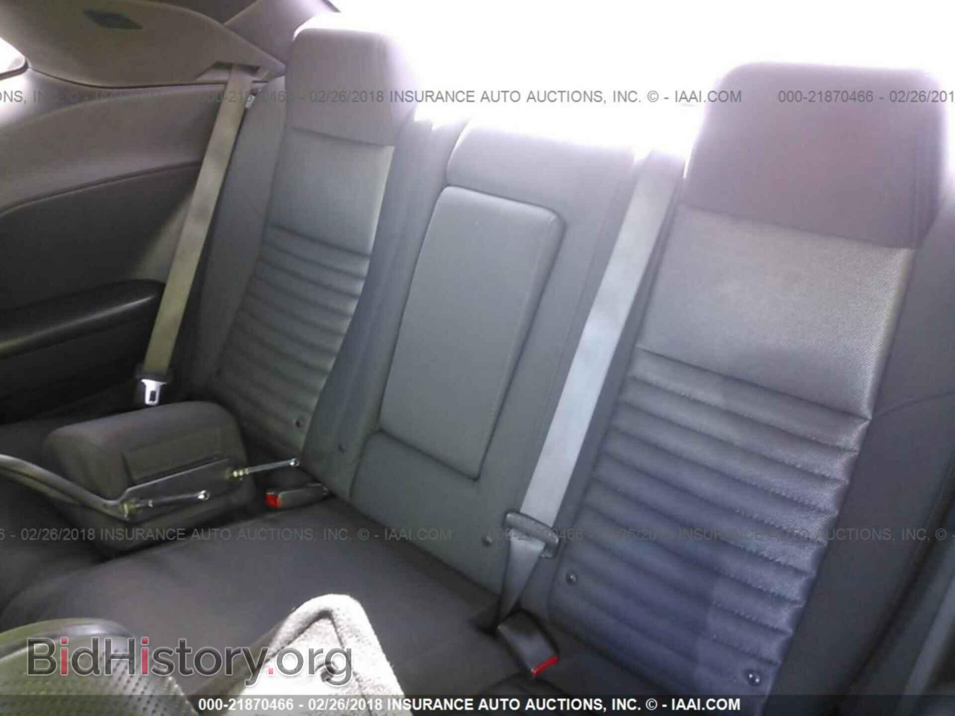 2012 Dodge Challenger - VIN: 2C3CDYAG2CH236648 - Photo 8