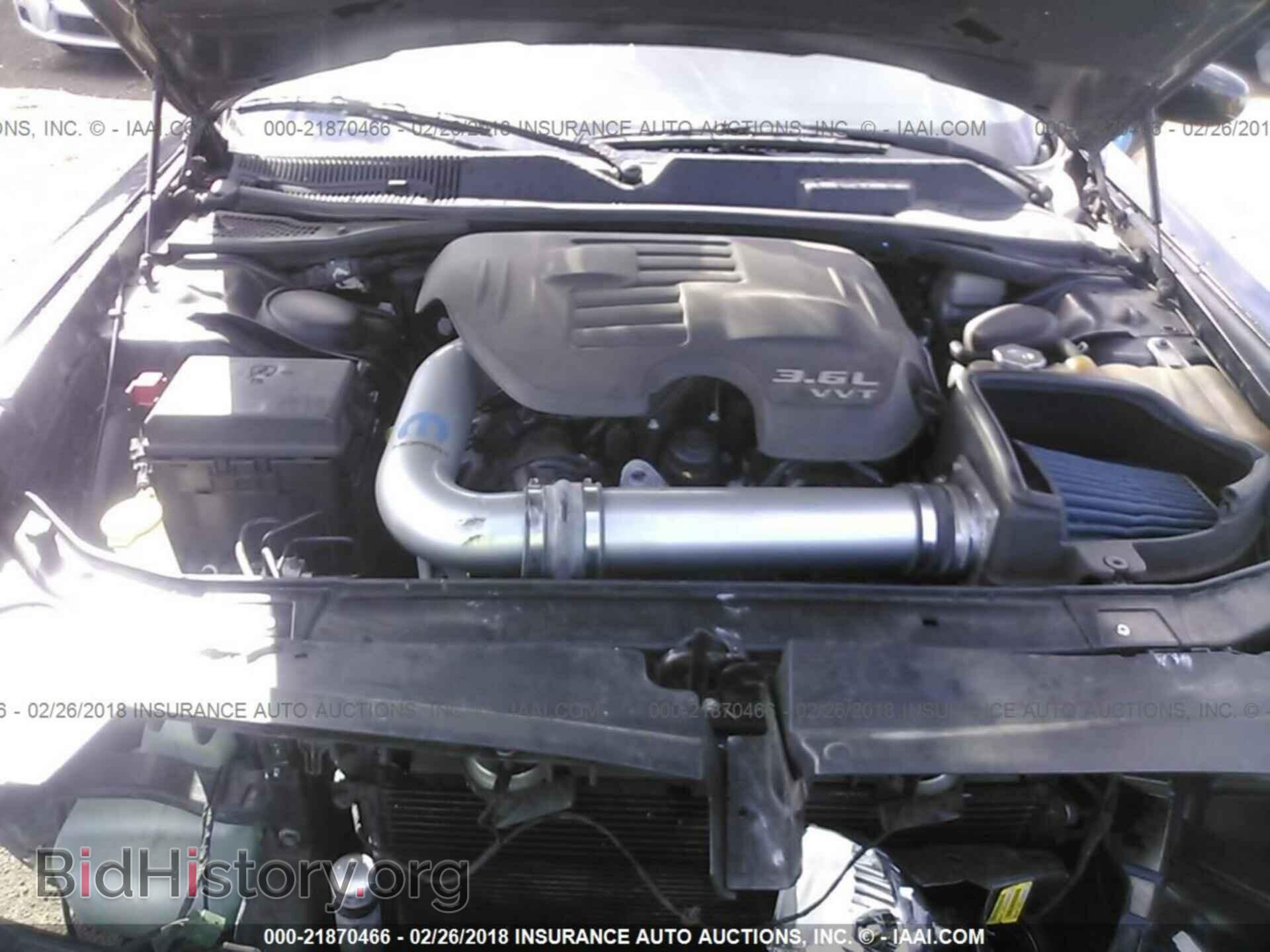 2012 Dodge Challenger - VIN: 2C3CDYAG2CH236648 - Photo 10