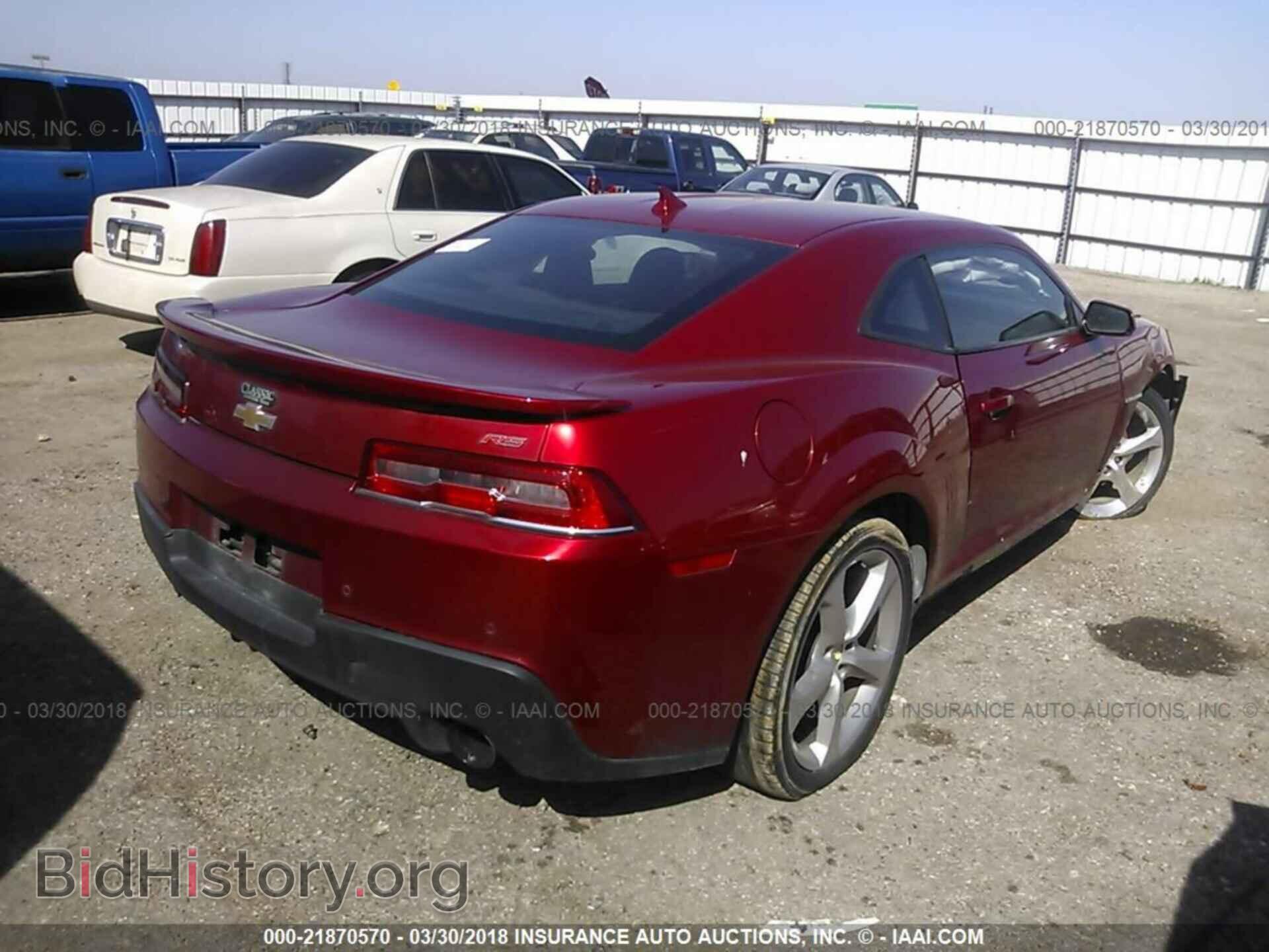 2015 Chevrolet Camaro - VIN: 2G1FF1E34F9218676 - Фото 4