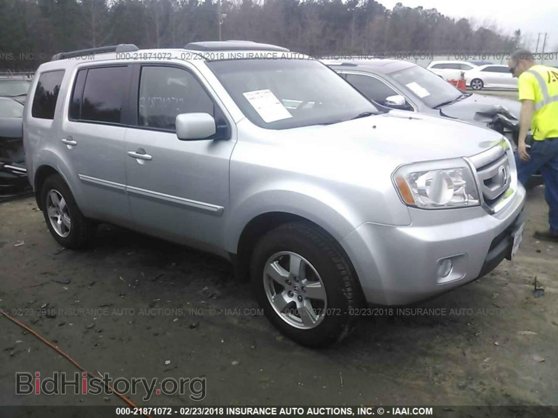 Фотография 5FNYF3H52BB031242 - Honda Pilot 2011