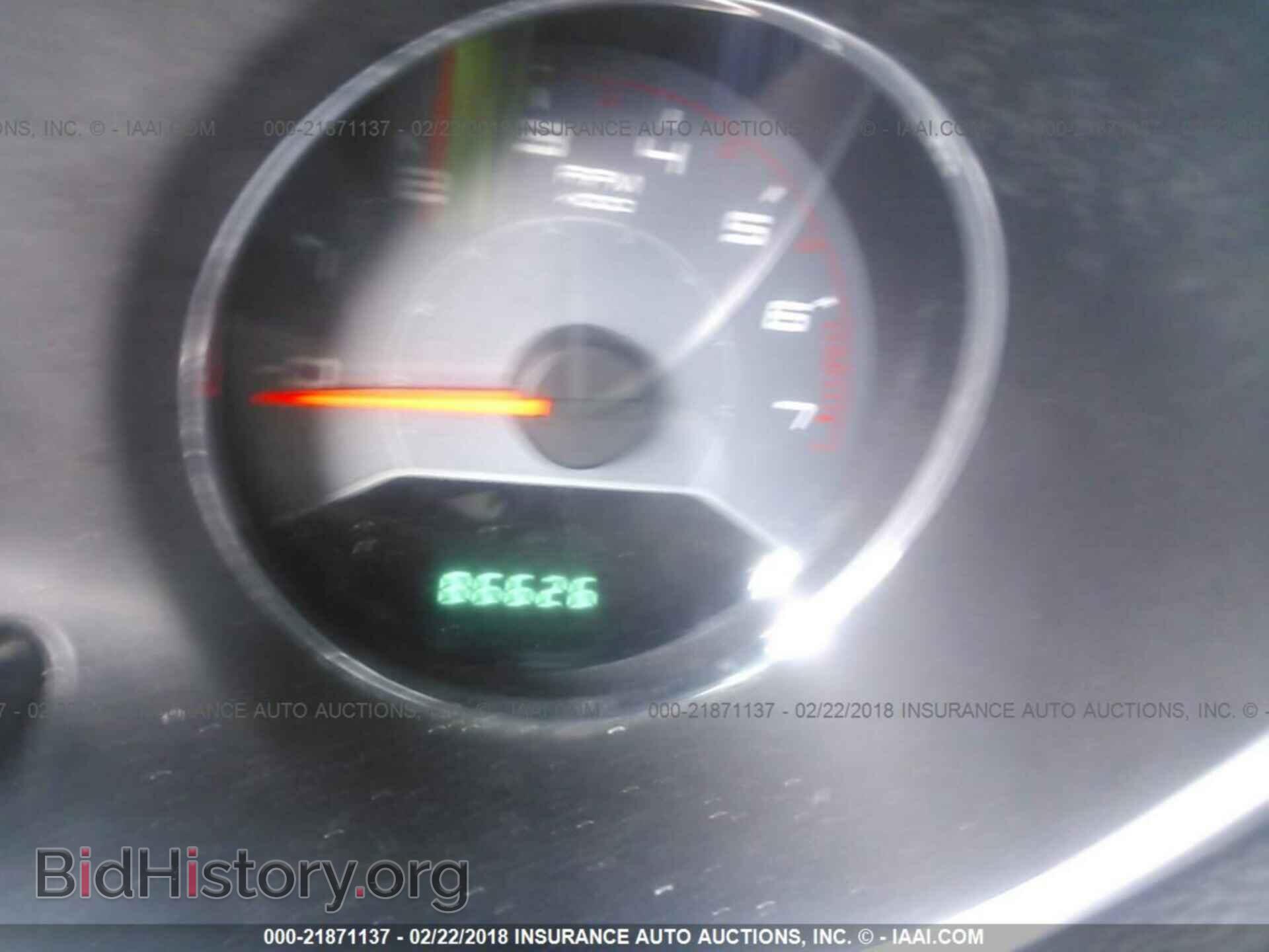 2013 Dodge Avenger - VIN: 1C3CDZAB2DN610906 - Photo 7
