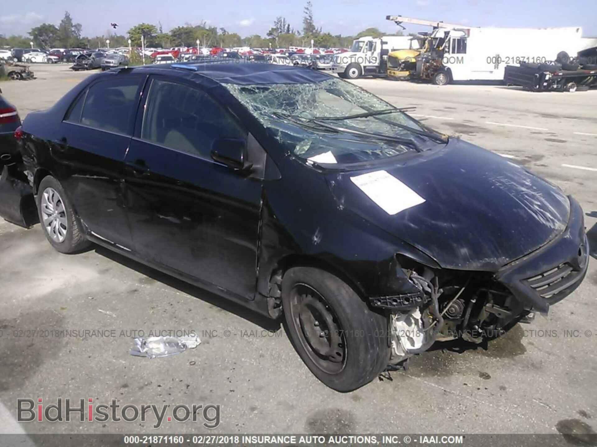 Photo 5YFBU4EE8DP121945 - Toyota Corolla 2013