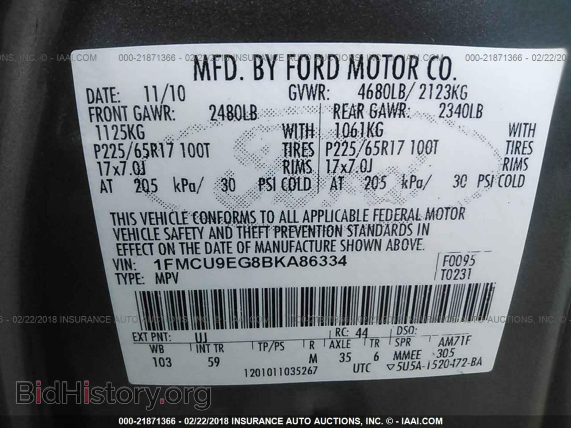 2011 Ford Escape - VIN: 1FMCU9EG8BKA86334 - Photo 9