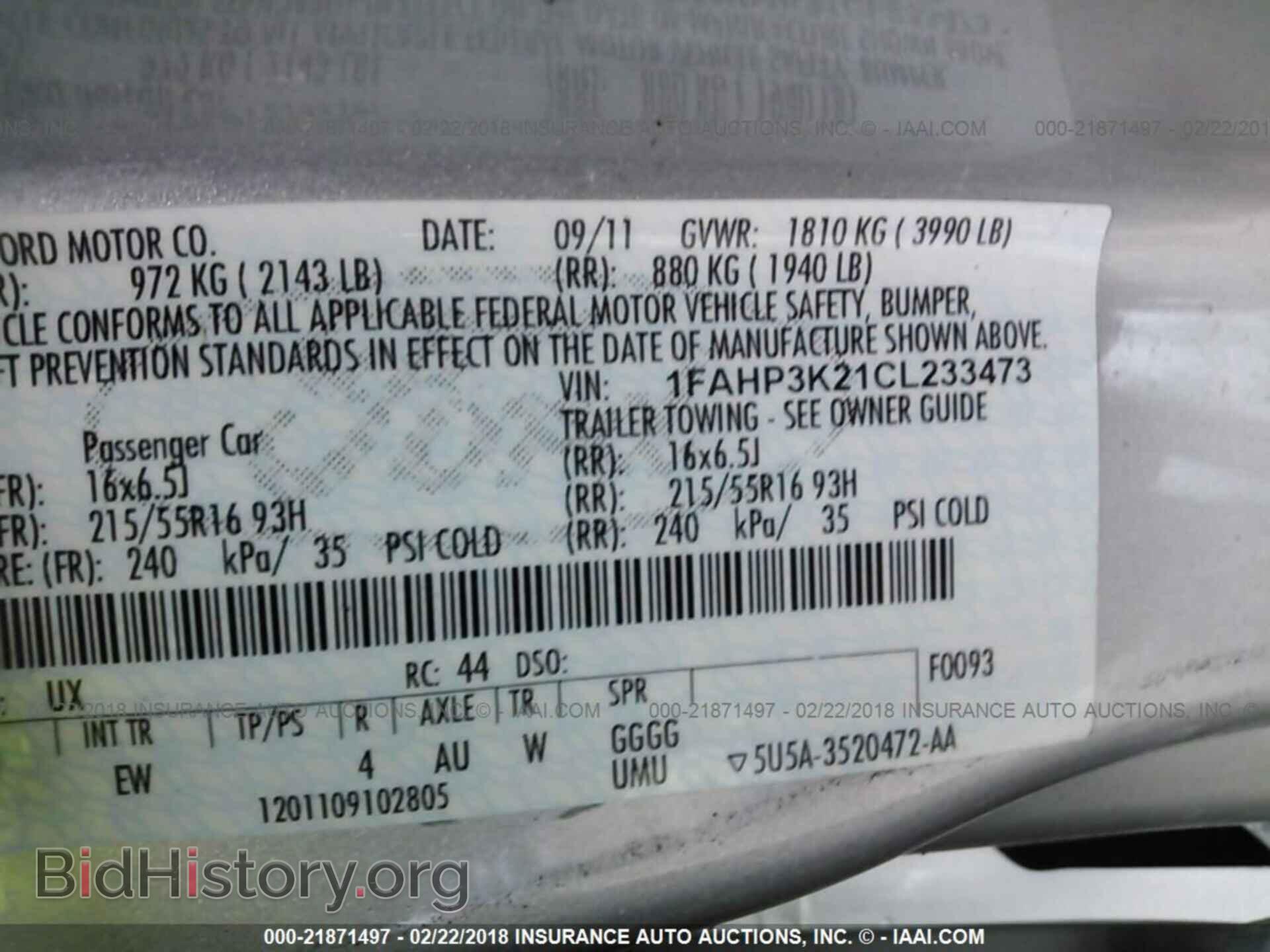 2012 Ford Focus - VIN: 1FAHP3K21CL233473 - Фото 9