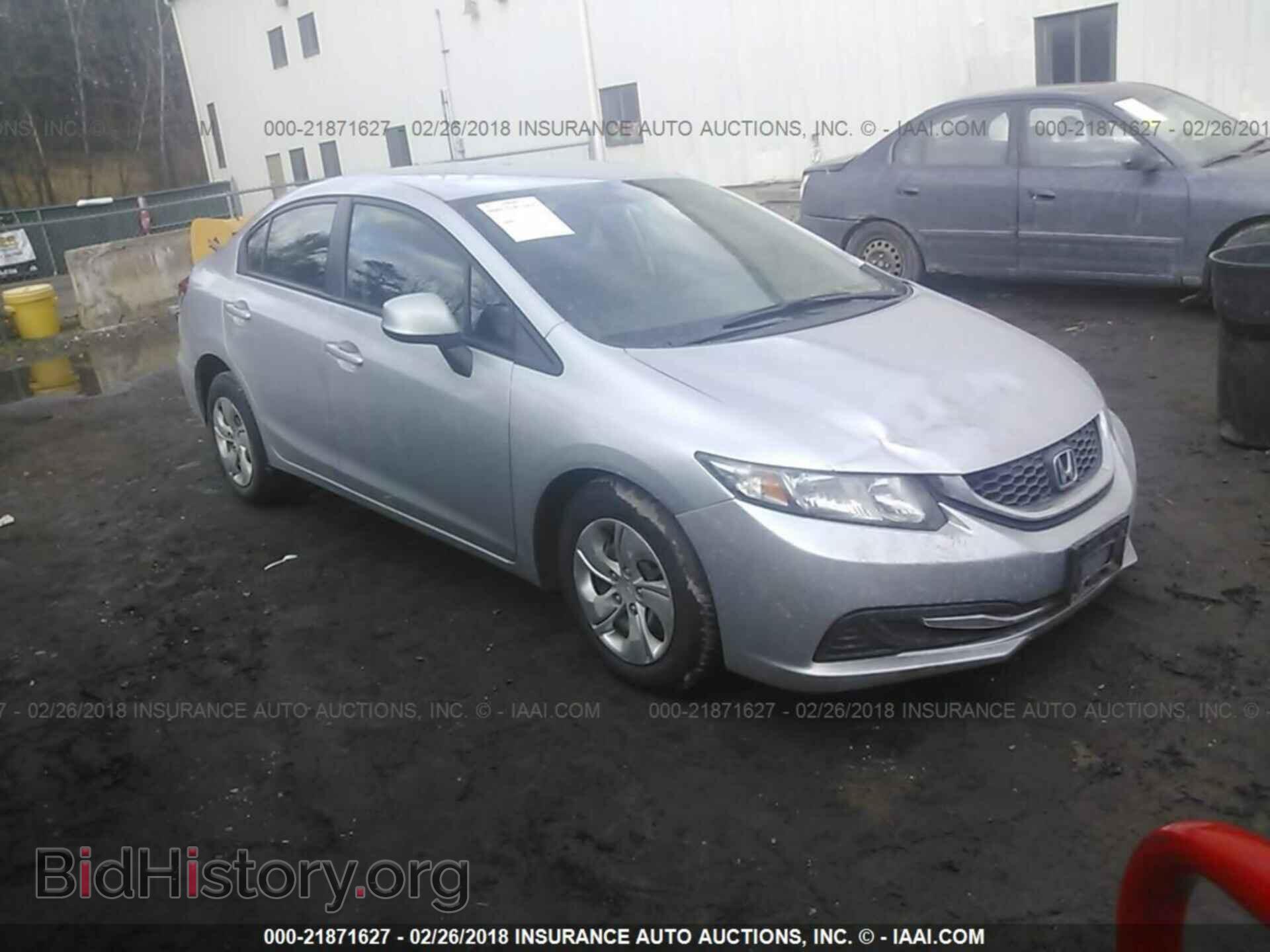 Фотография 2HGFB2F59DH508876 - Honda Civic 2013