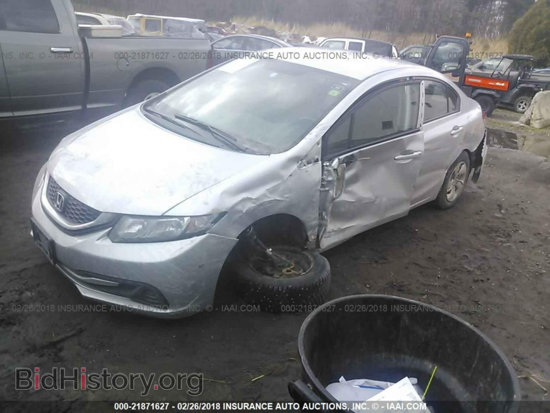2013 Honda Civic - VIN: 2HGFB2F59DH508876 - Фото 2