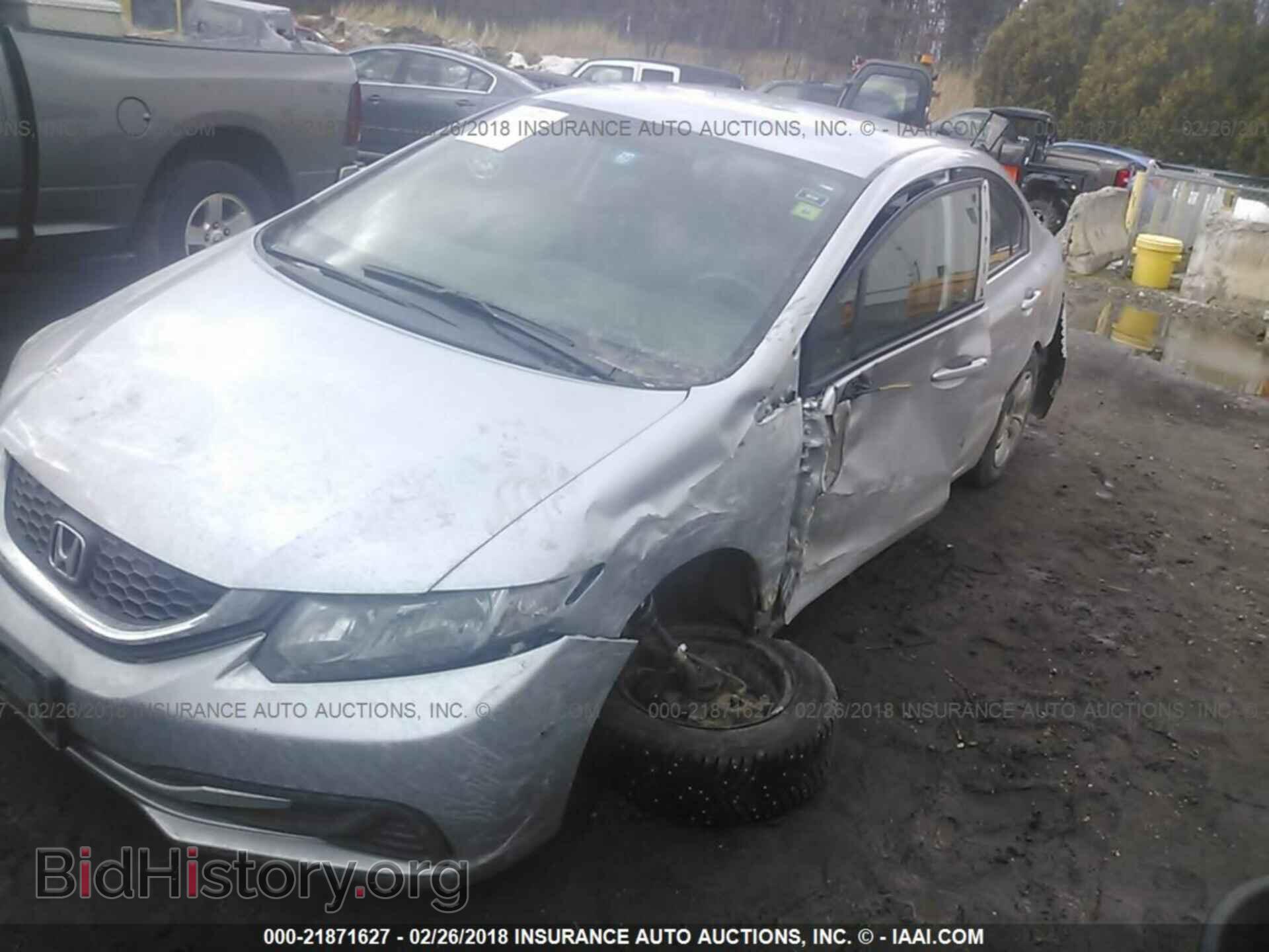 2013 Honda Civic - VIN: 2HGFB2F59DH508876 - Фото 6