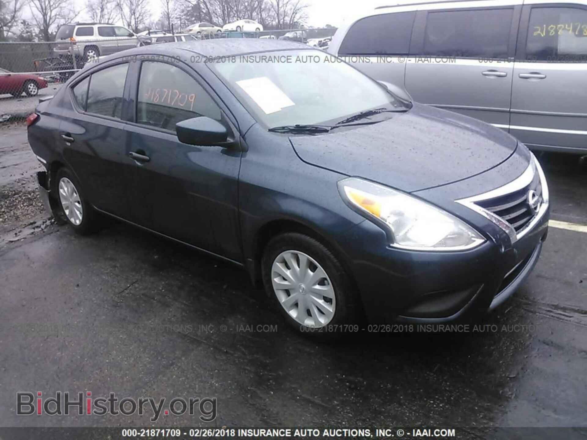 Фотография 3N1CN7AP3HL902372 - Nissan Versa 2017