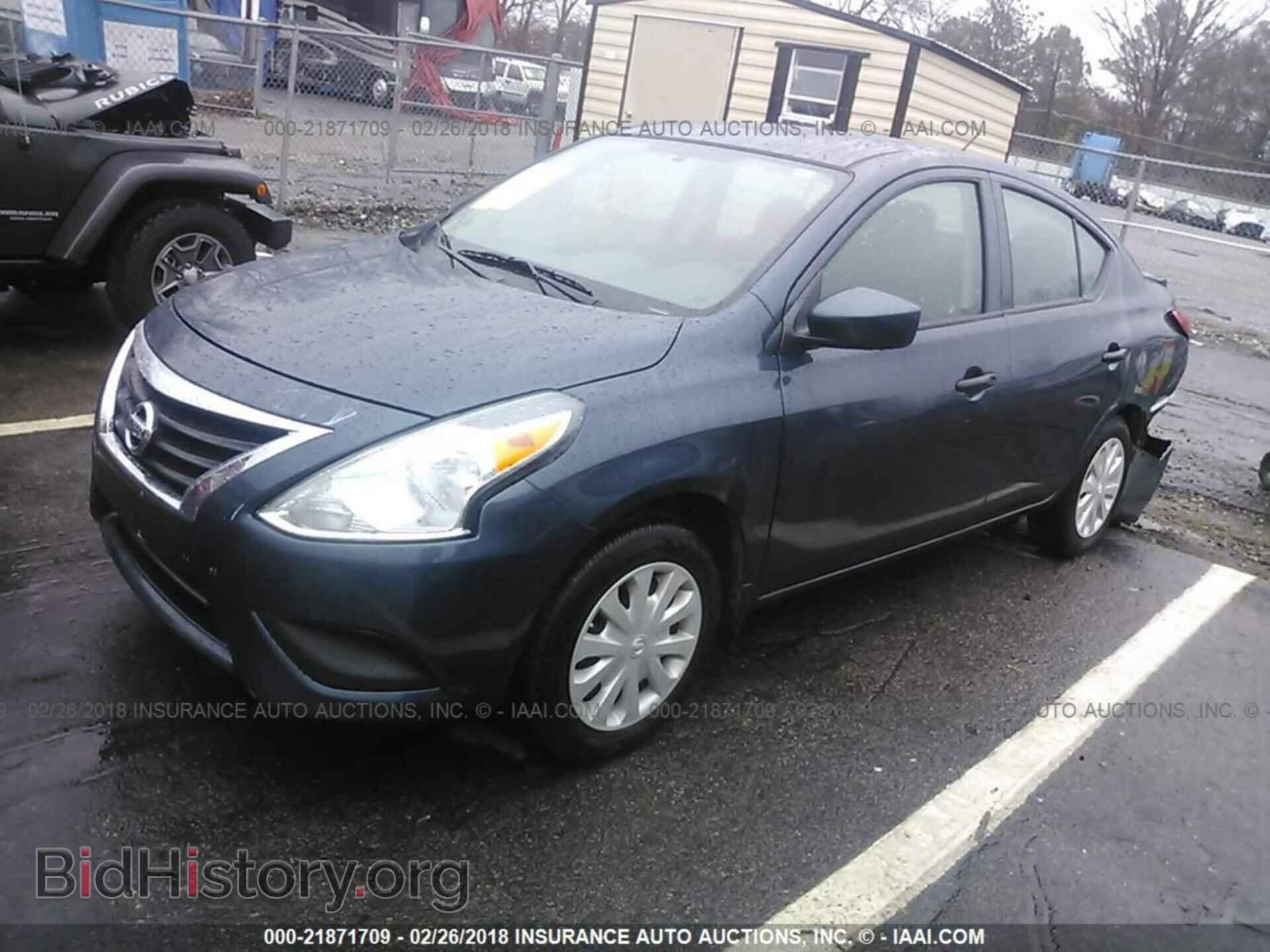 2017 Nissan Versa - VIN: 3N1CN7AP3HL902372 - Фото 2
