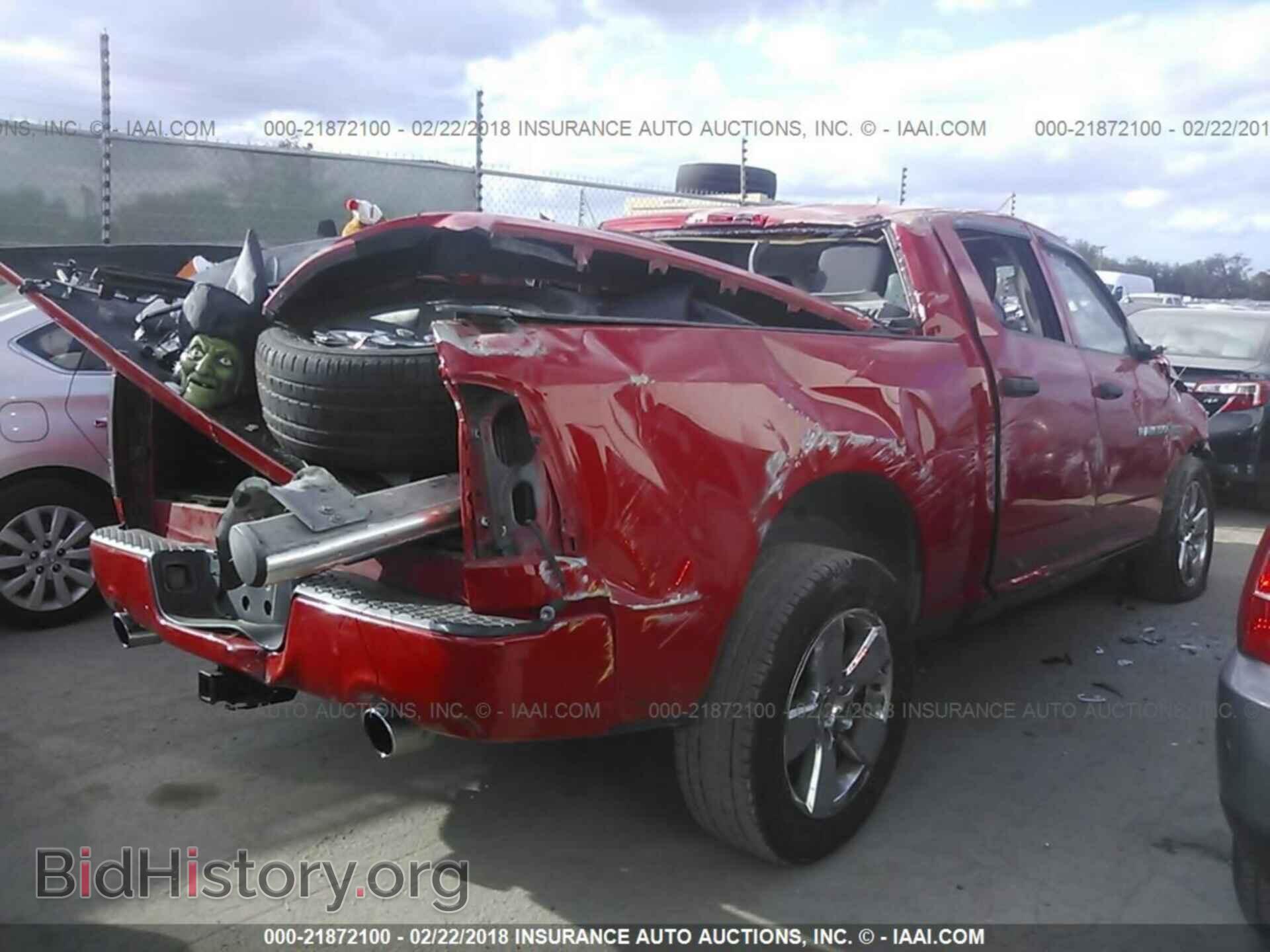 2012 Dodge Ram 1500 - VIN: 1C6RD6KT1CS156506 - Фото 4