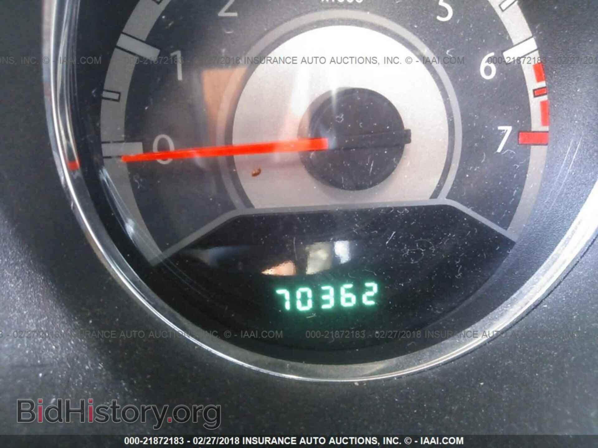 2013 Chrysler 200 - VIN: 1C3CCBBB6DN579071 - Photo 7