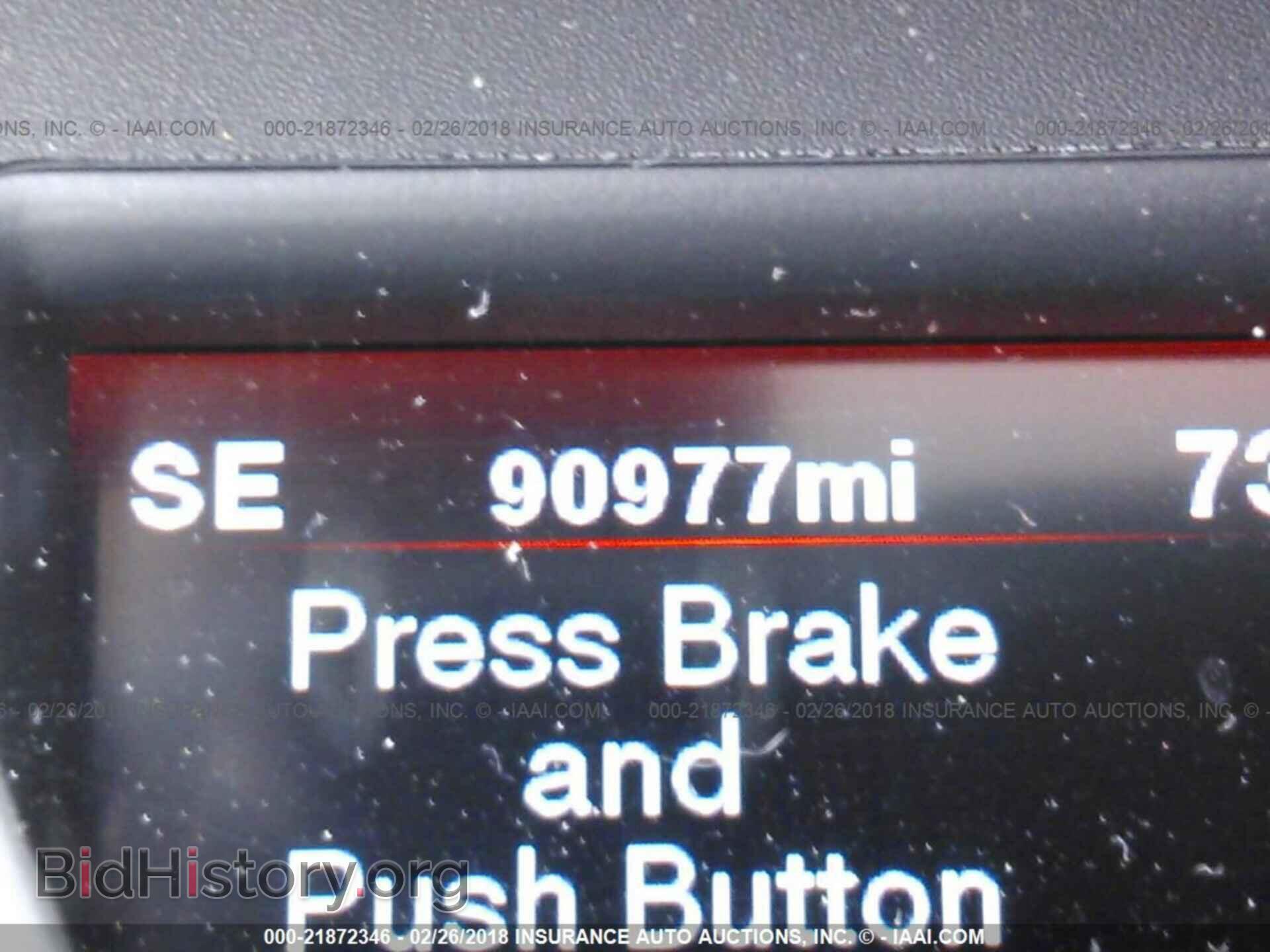 2012 Dodge Charger - VIN: 2C3CDXCT6CH163658 - Фото 7