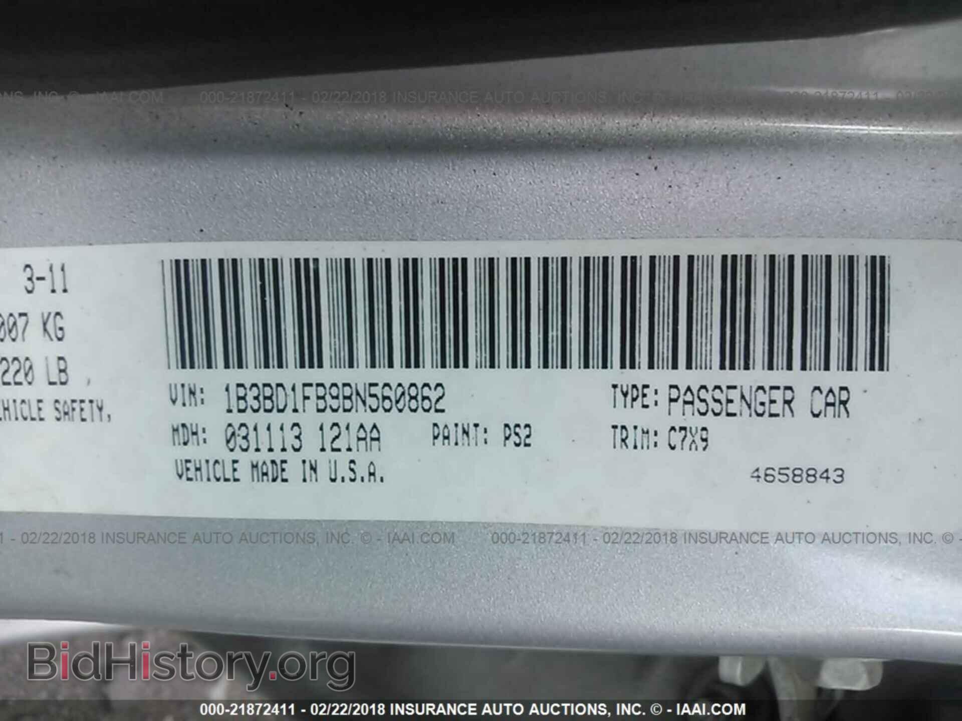 2011 Dodge Avenger - VIN: 1B3BD1FB9BN560862 - Фото 9