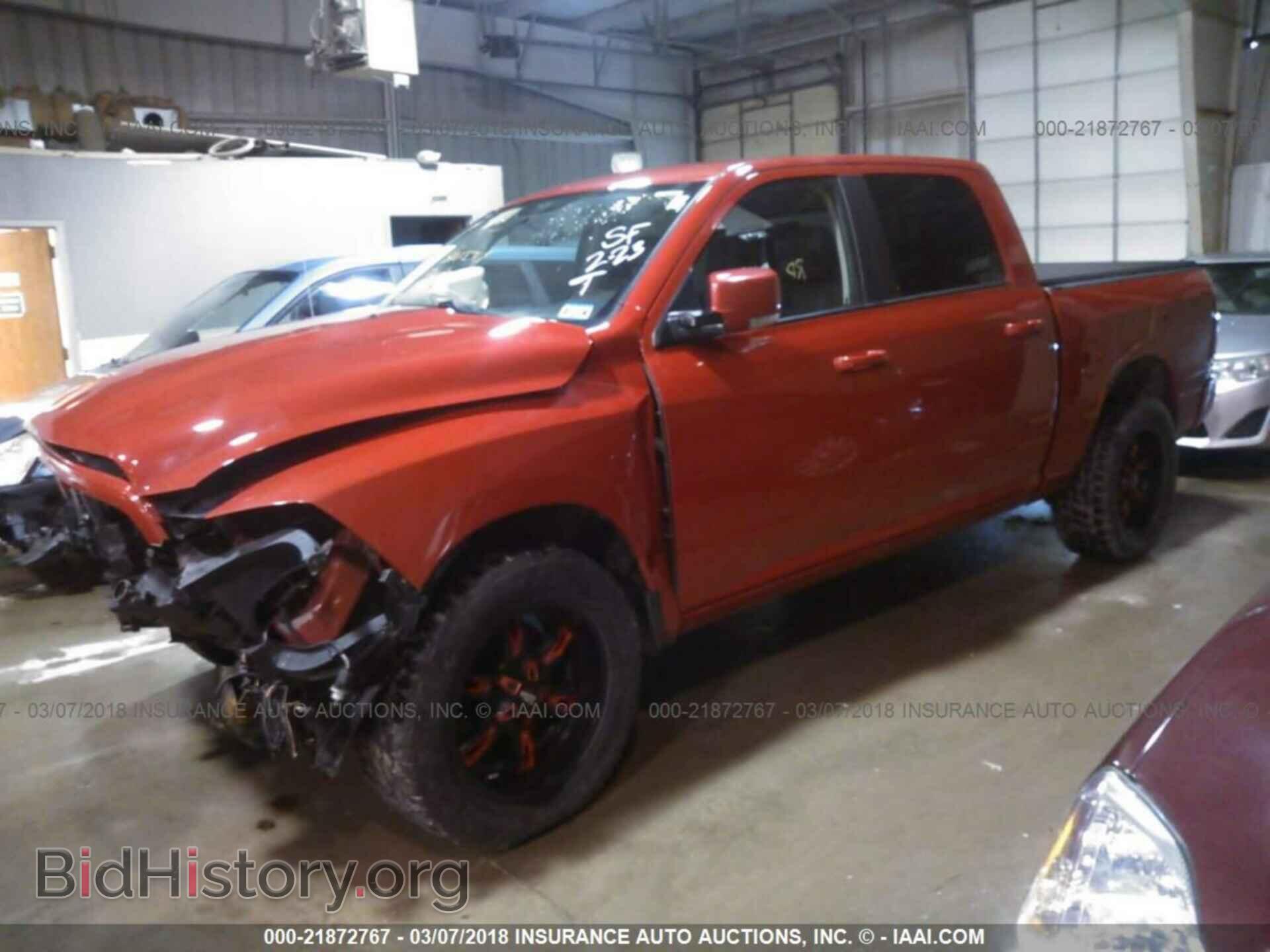 2012 Dodge Ram 1500 - VIN: 1C6RD7MT7CS123741 - Фото 2