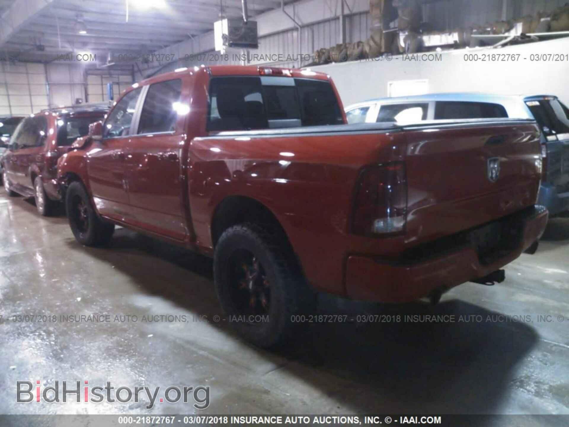 2012 Dodge Ram 1500 - VIN: 1C6RD7MT7CS123741 - Фото 3