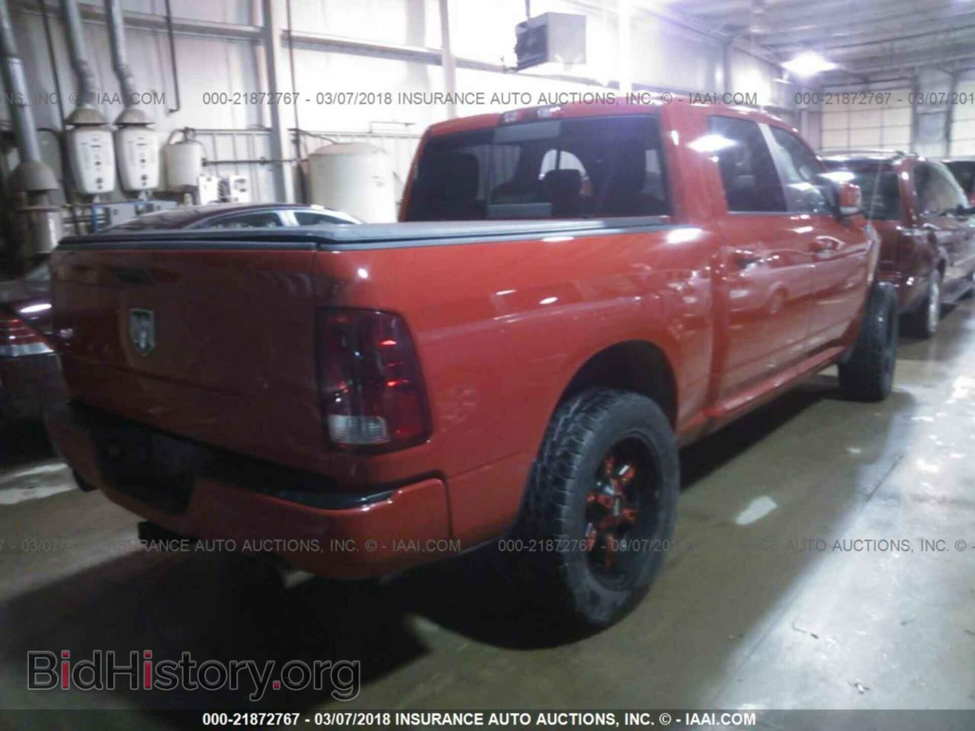 2012 Dodge Ram 1500 - VIN: 1C6RD7MT7CS123741 - Фото 4