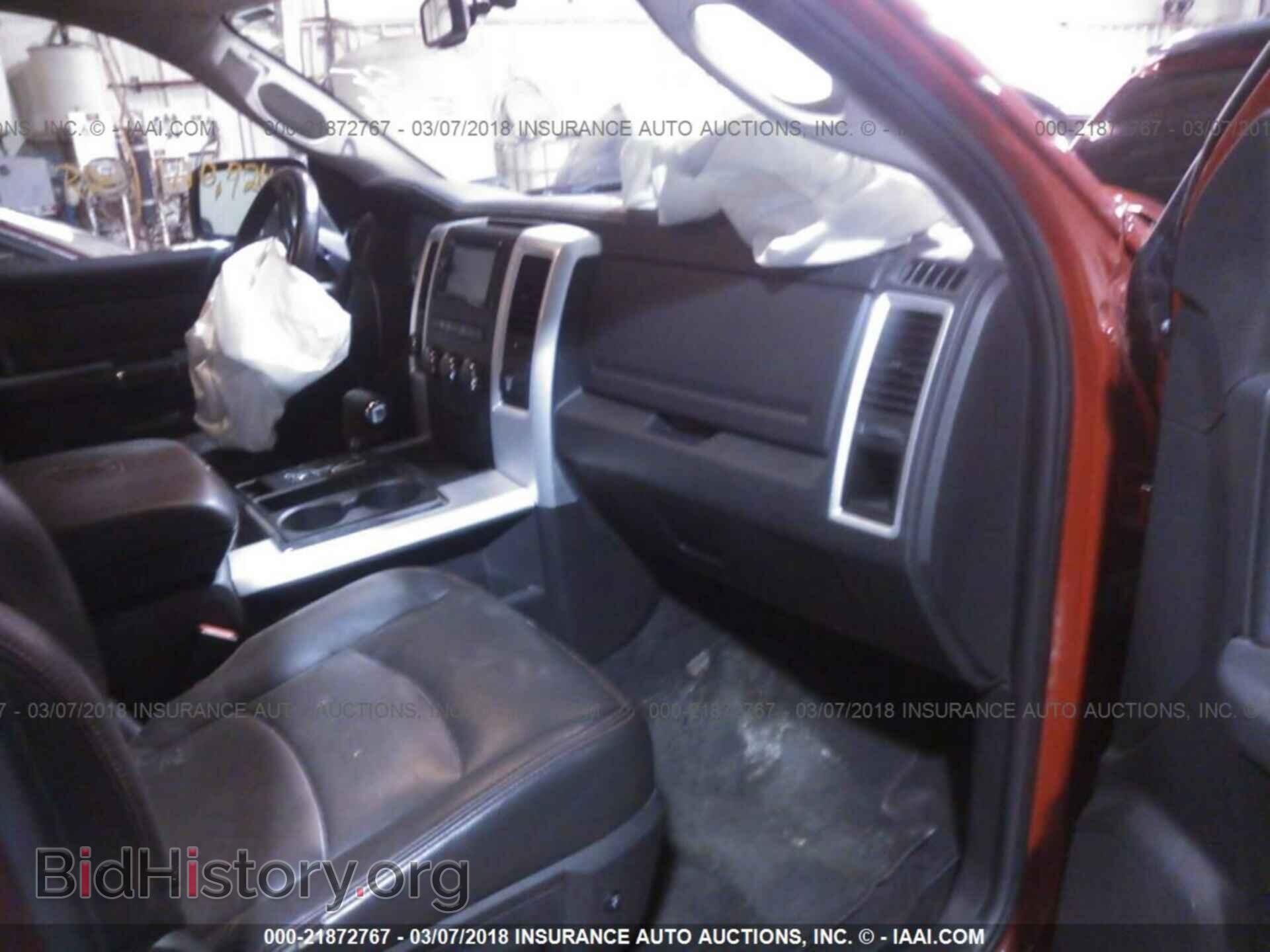 2012 Dodge Ram 1500 - VIN: 1C6RD7MT7CS123741 - Фото 5