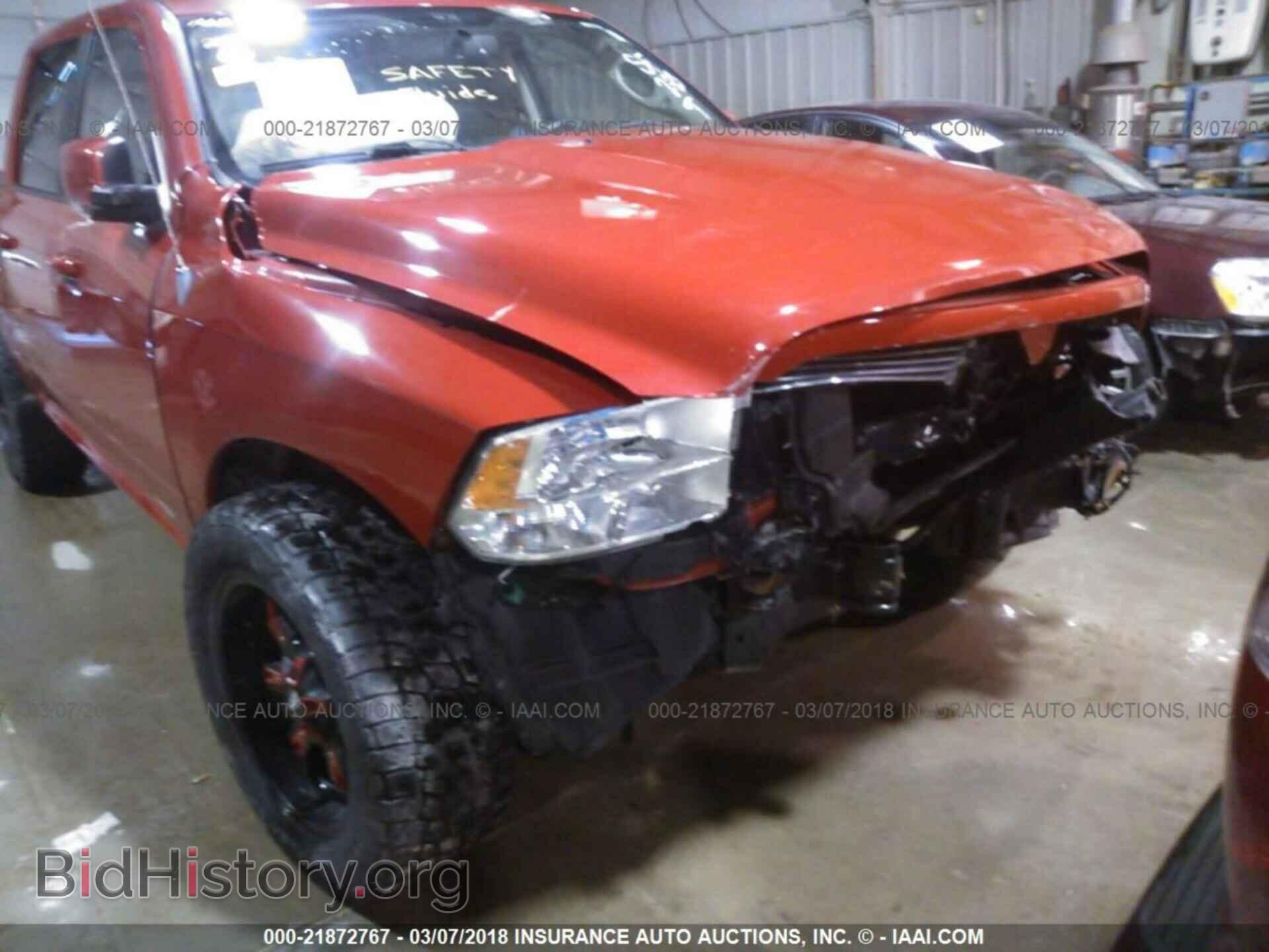 2012 Dodge Ram 1500 - VIN: 1C6RD7MT7CS123741 - Фото 6