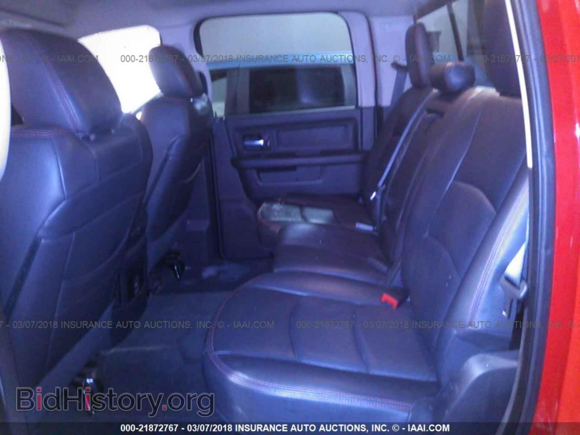 2012 Dodge Ram 1500 - VIN: 1C6RD7MT7CS123741 - Фото 8