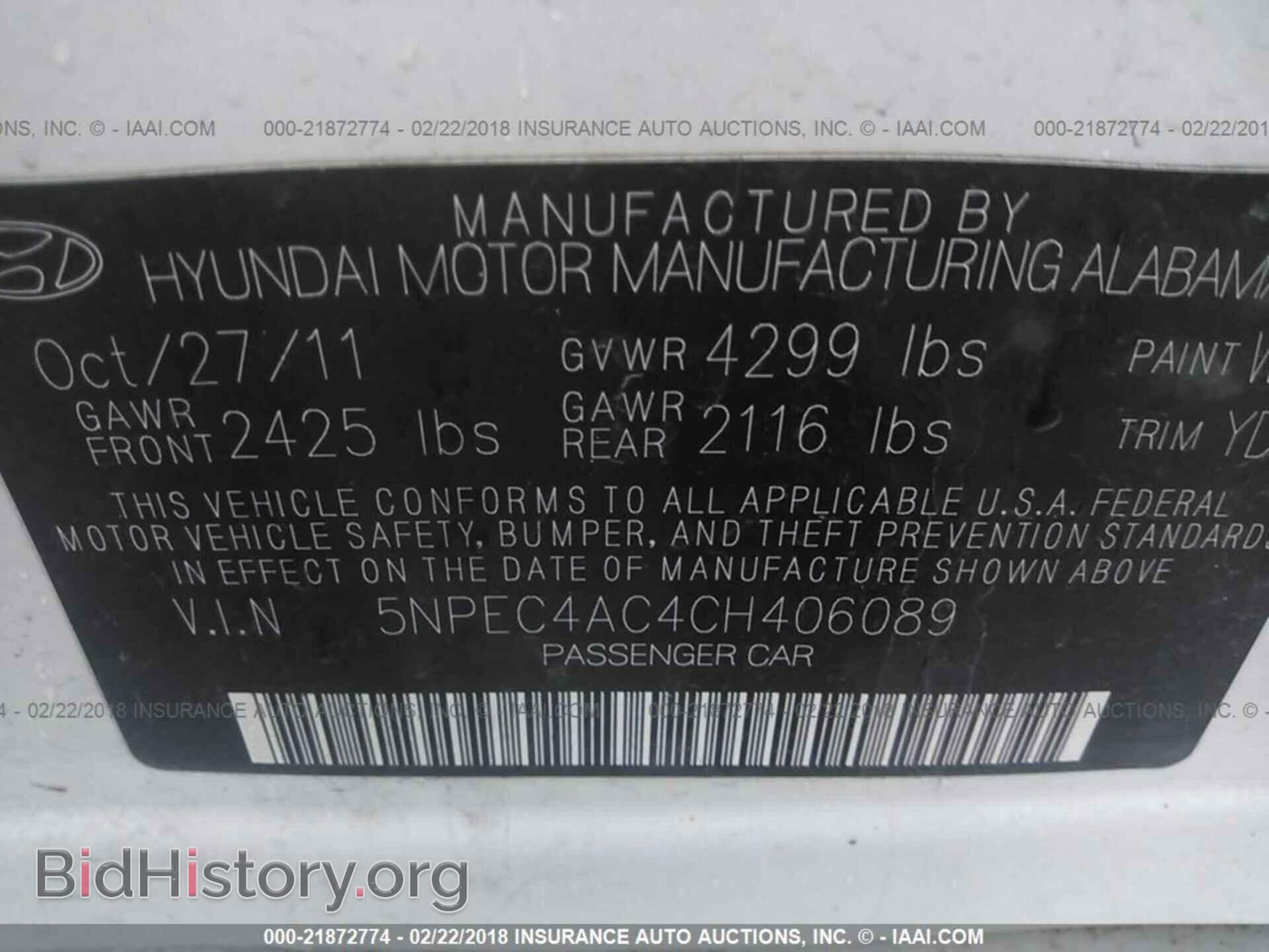 2012 Hyundai Sonata - VIN: 5NPEC4AC4CH406089 - Photo 9