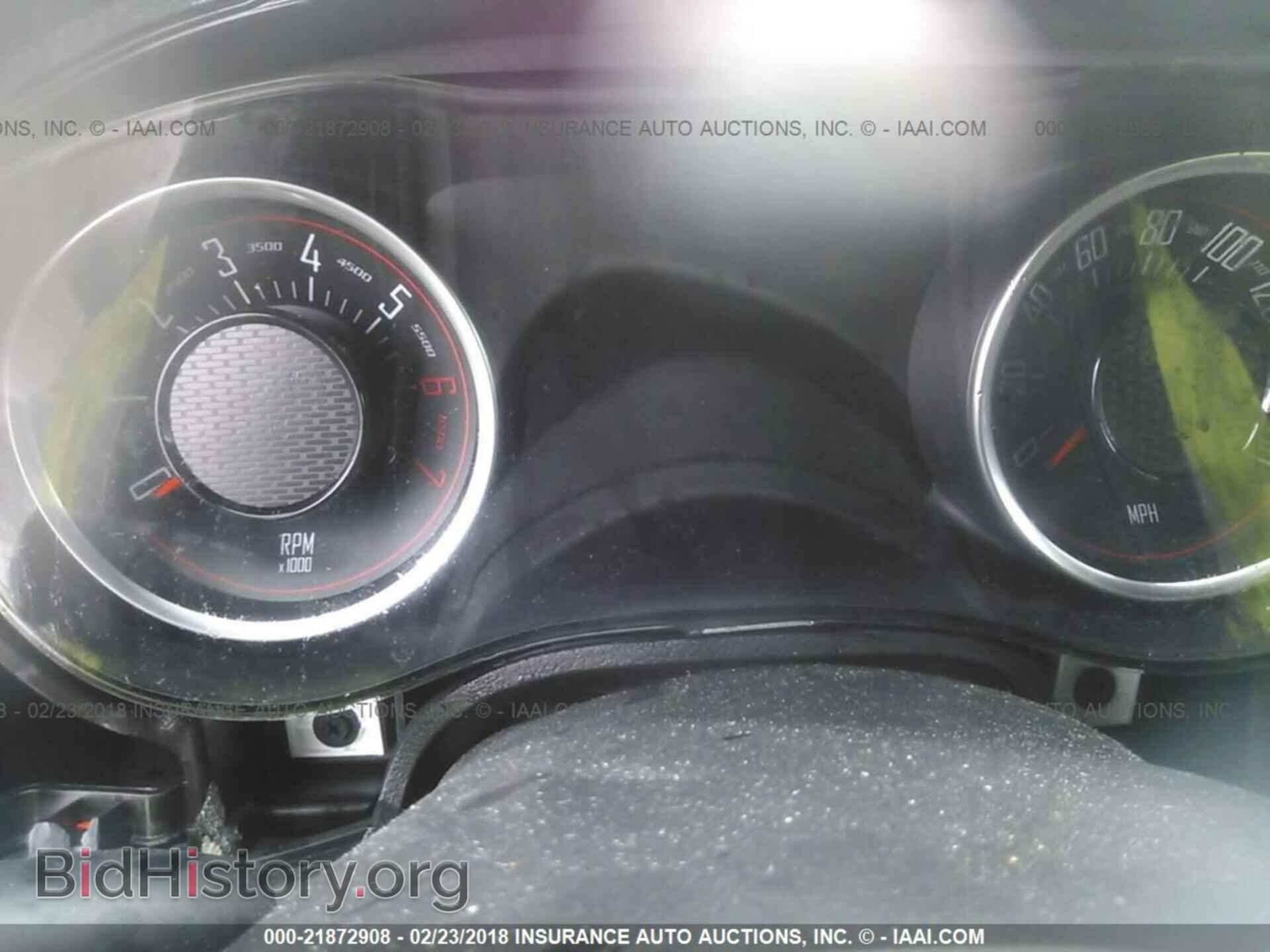 2017 Dodge Challenger - VIN: 2C3CDZBT7HH656432 - Фото 7