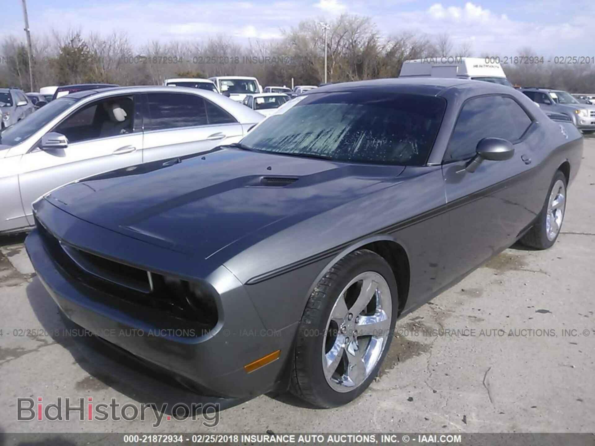 2012 Dodge Challenger - VIN: 2C3CDYAG2CH174183 - Photo 2