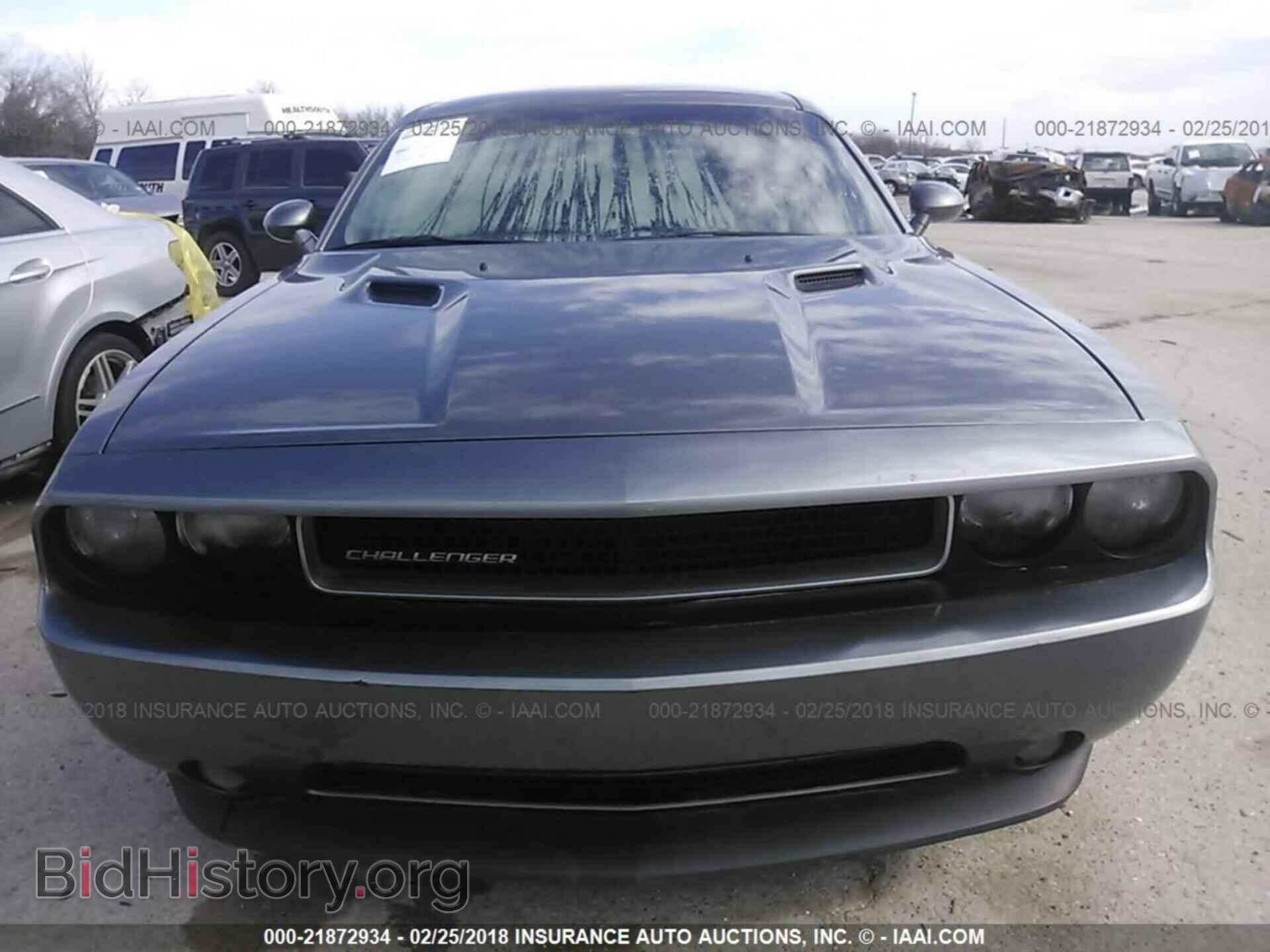 2012 Dodge Challenger - VIN: 2C3CDYAG2CH174183 - Photo 6
